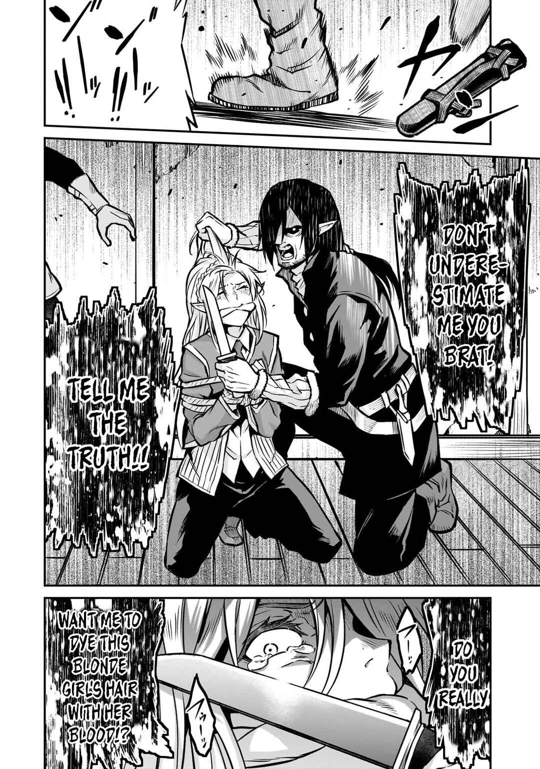 Page 17 Chapter 16 Horobi no Kuni no Seifukusha ~Maou wa Sekai wo Seifukusuru Youdesu~