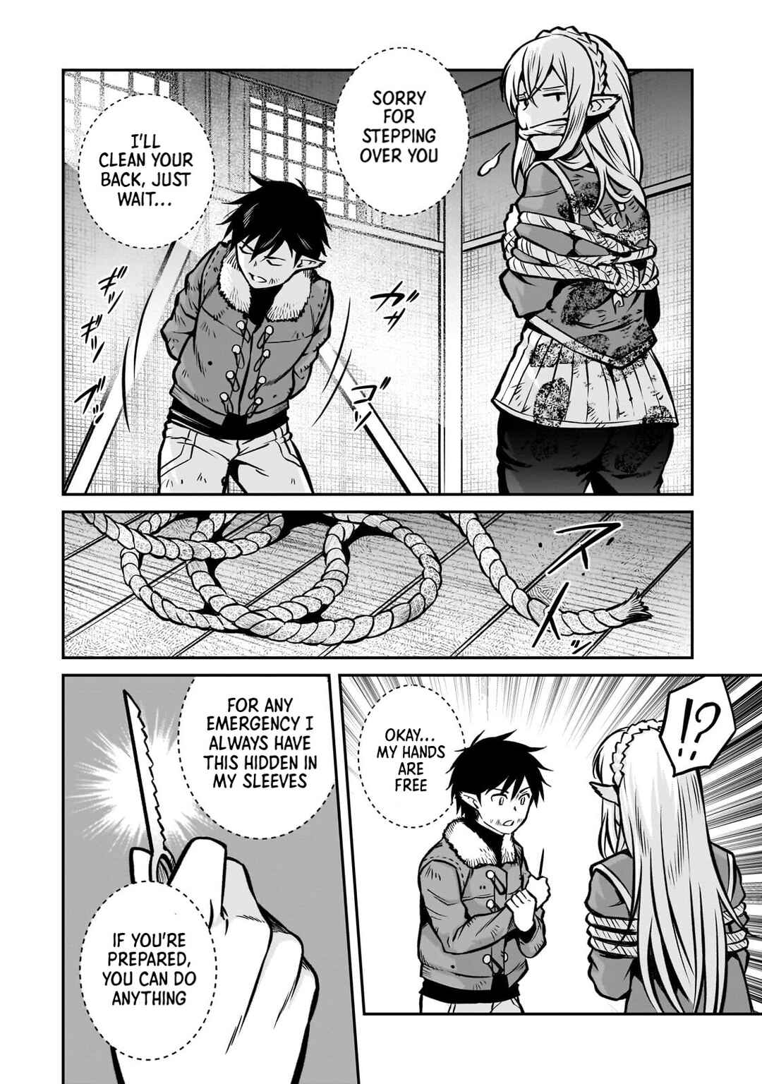 Page 25 Chapter 16 Horobi no Kuni no Seifukusha ~Maou wa Sekai wo Seifukusuru Youdesu~