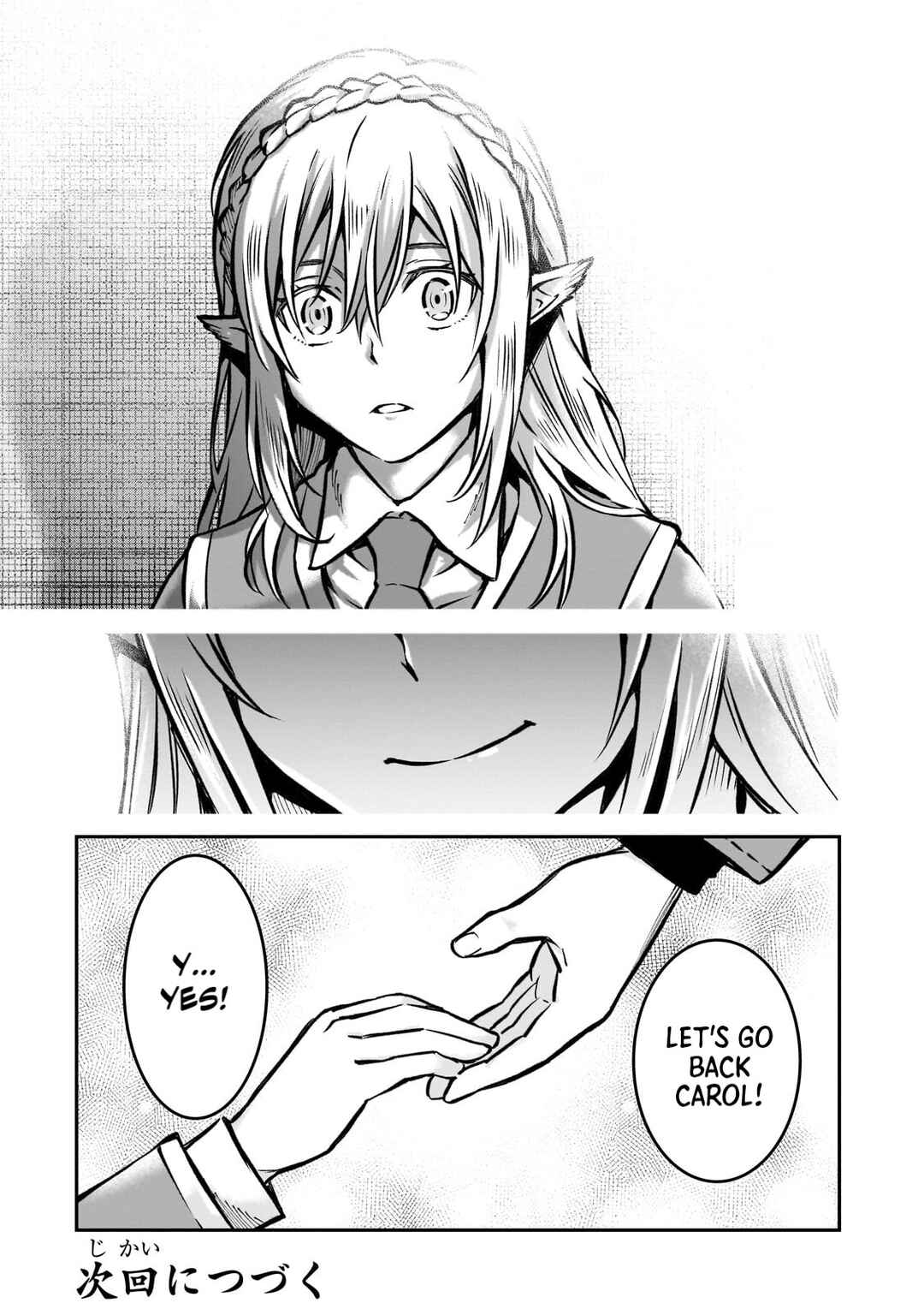 Page 37 Chapter 16 Horobi no Kuni no Seifukusha ~Maou wa Sekai wo Seifukusuru Youdesu~