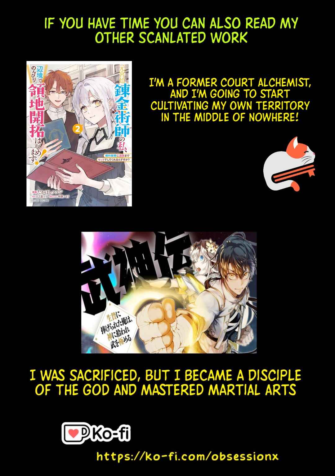 Page 39 Chapter 16 Horobi no Kuni no Seifukusha ~Maou wa Sekai wo Seifukusuru Youdesu~