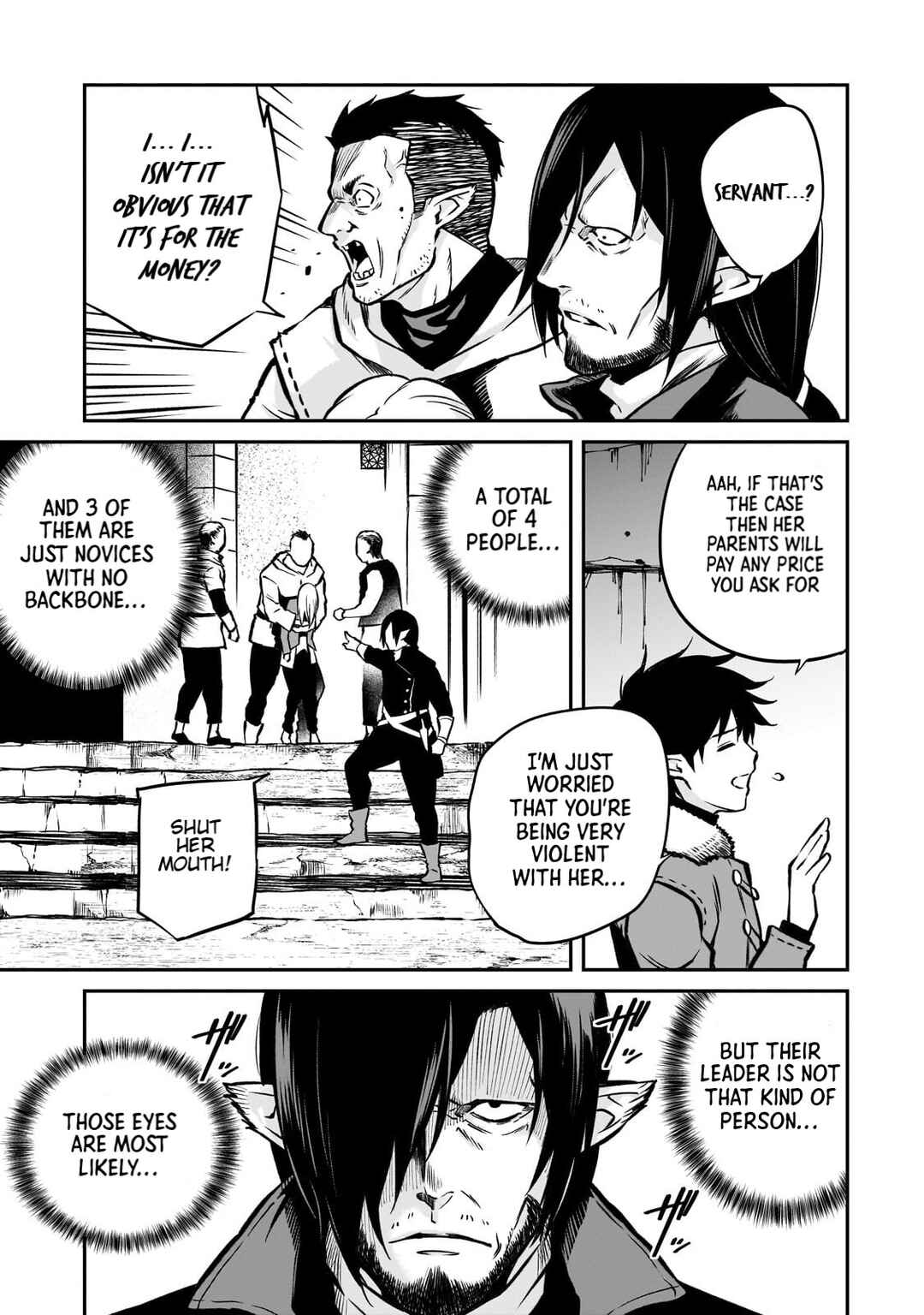 Page 8 Chapter 16 Horobi no Kuni no Seifukusha ~Maou wa Sekai wo Seifukusuru Youdesu~