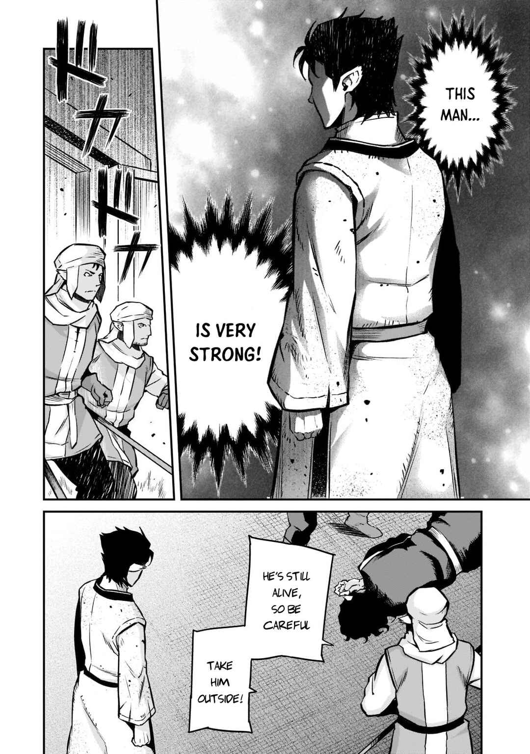 Page 18 Chapter 7 Horobi no Kuni no Seifukusha ~Maou wa Sekai wo Seifukusuru Youdesu~
