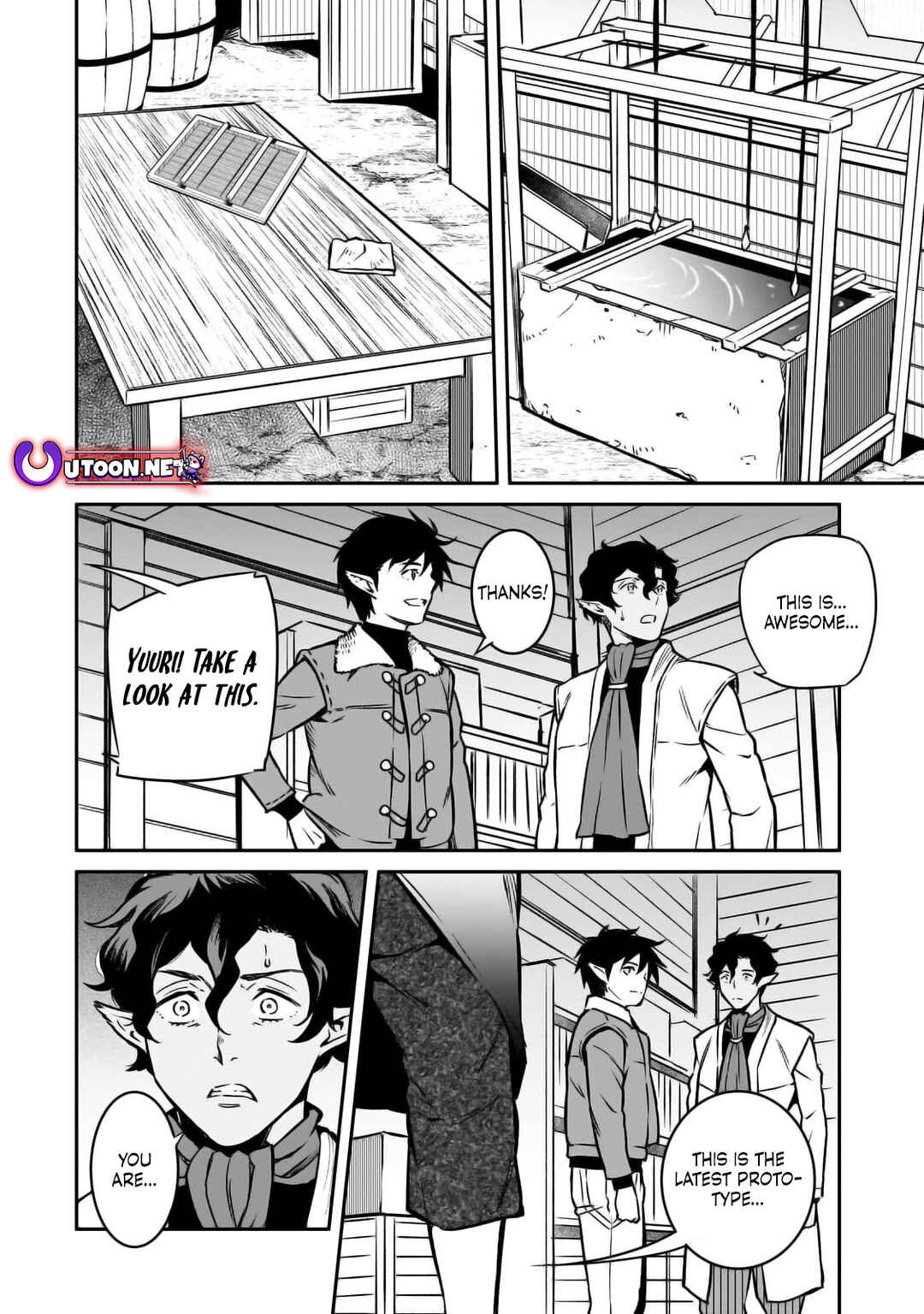 Page 17 Chapter 22 Horobi no Kuni no Seifukusha ~Maou wa Sekai wo Seifukusuru Youdesu~