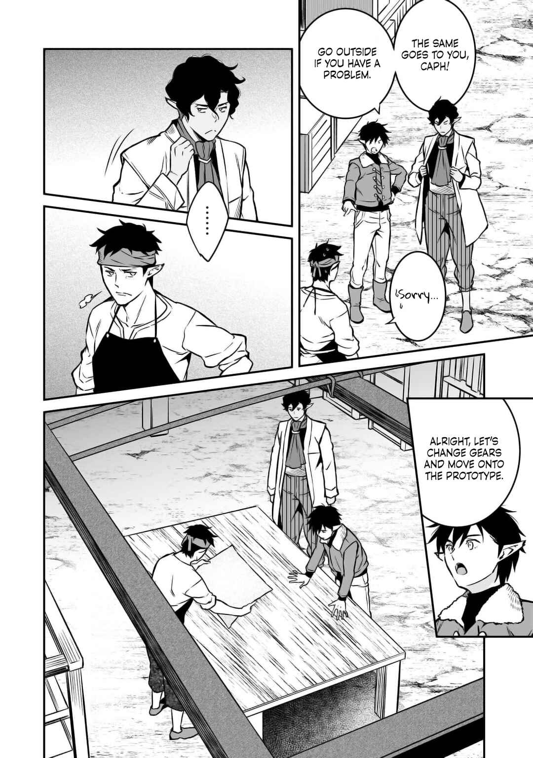 Page 23 Chapter 22 Horobi no Kuni no Seifukusha ~Maou wa Sekai wo Seifukusuru Youdesu~
