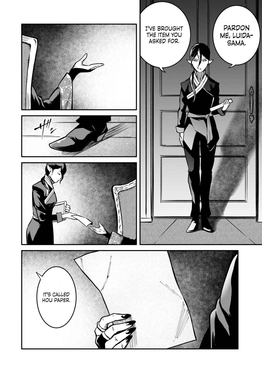 Page 31 Chapter 22 Horobi no Kuni no Seifukusha ~Maou wa Sekai wo Seifukusuru Youdesu~