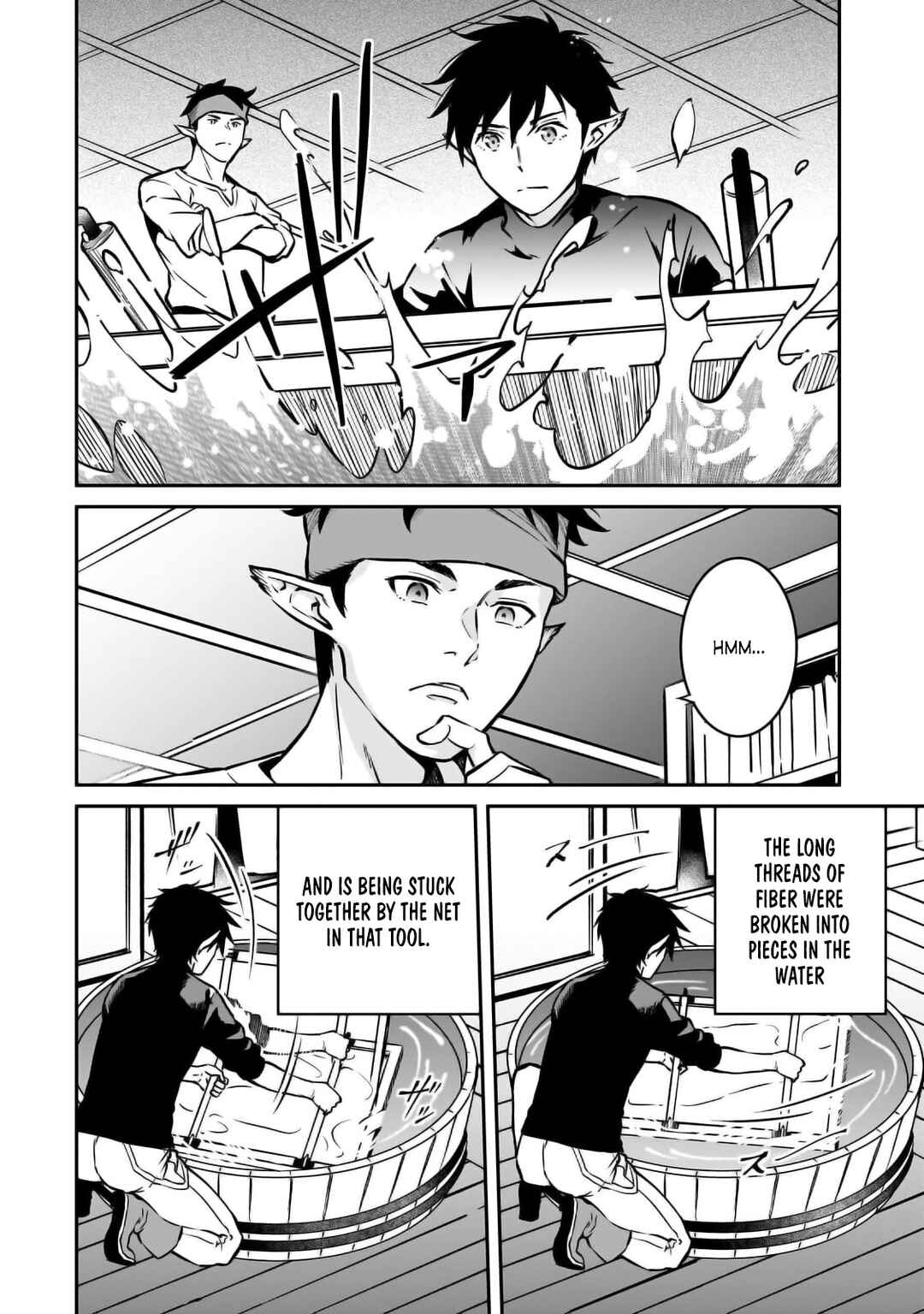 Page 7 Chapter 22 Horobi no Kuni no Seifukusha ~Maou wa Sekai wo Seifukusuru Youdesu~