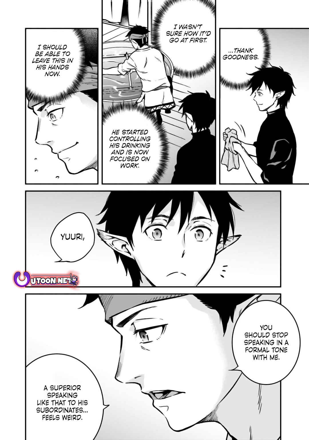 Page 9 Chapter 22 Horobi no Kuni no Seifukusha ~Maou wa Sekai wo Seifukusuru Youdesu~