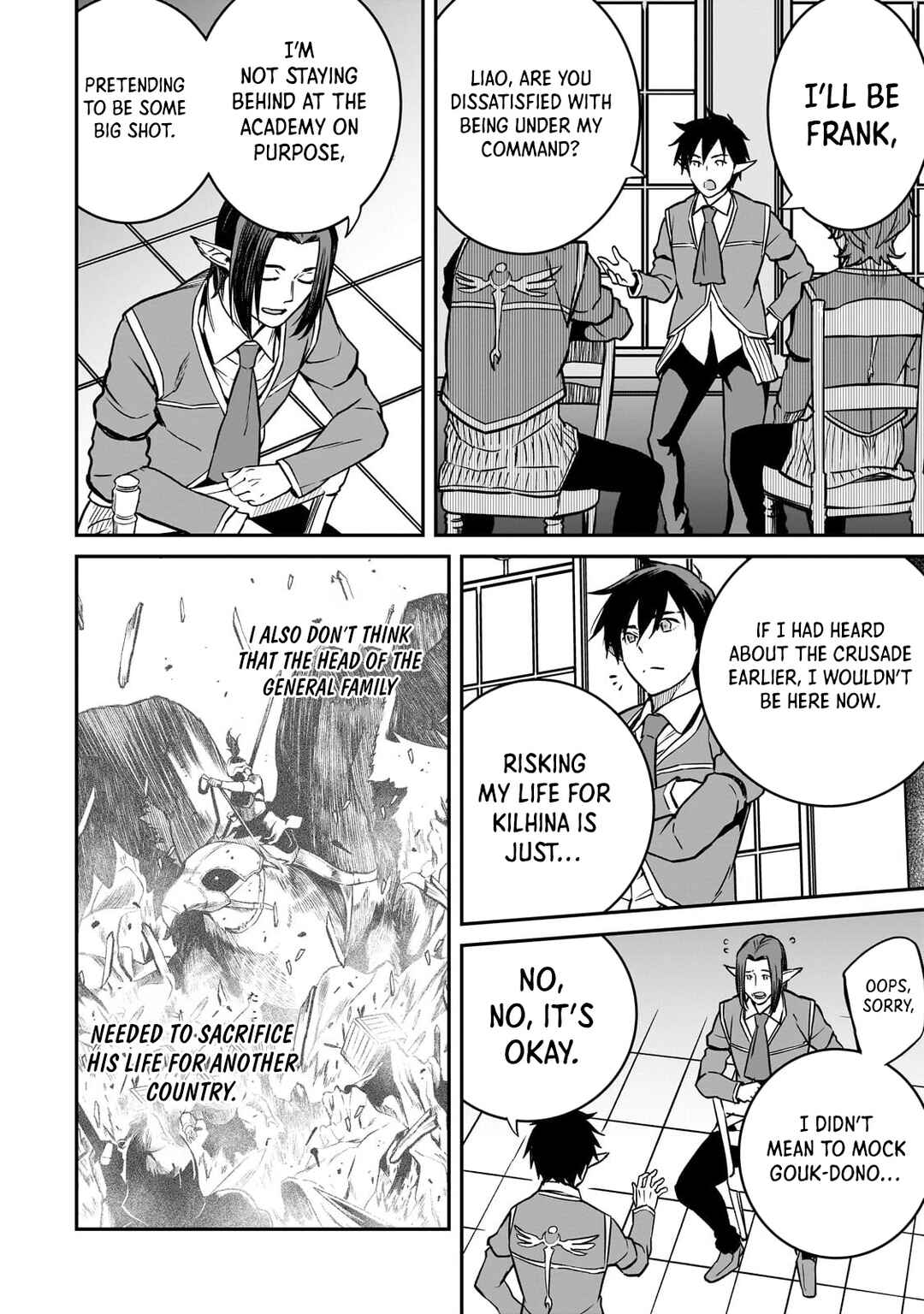 Page 25 Chapter 32 Horobi no Kuni no Seifukusha ~Maou wa Sekai wo Seifukusuru Youdesu~