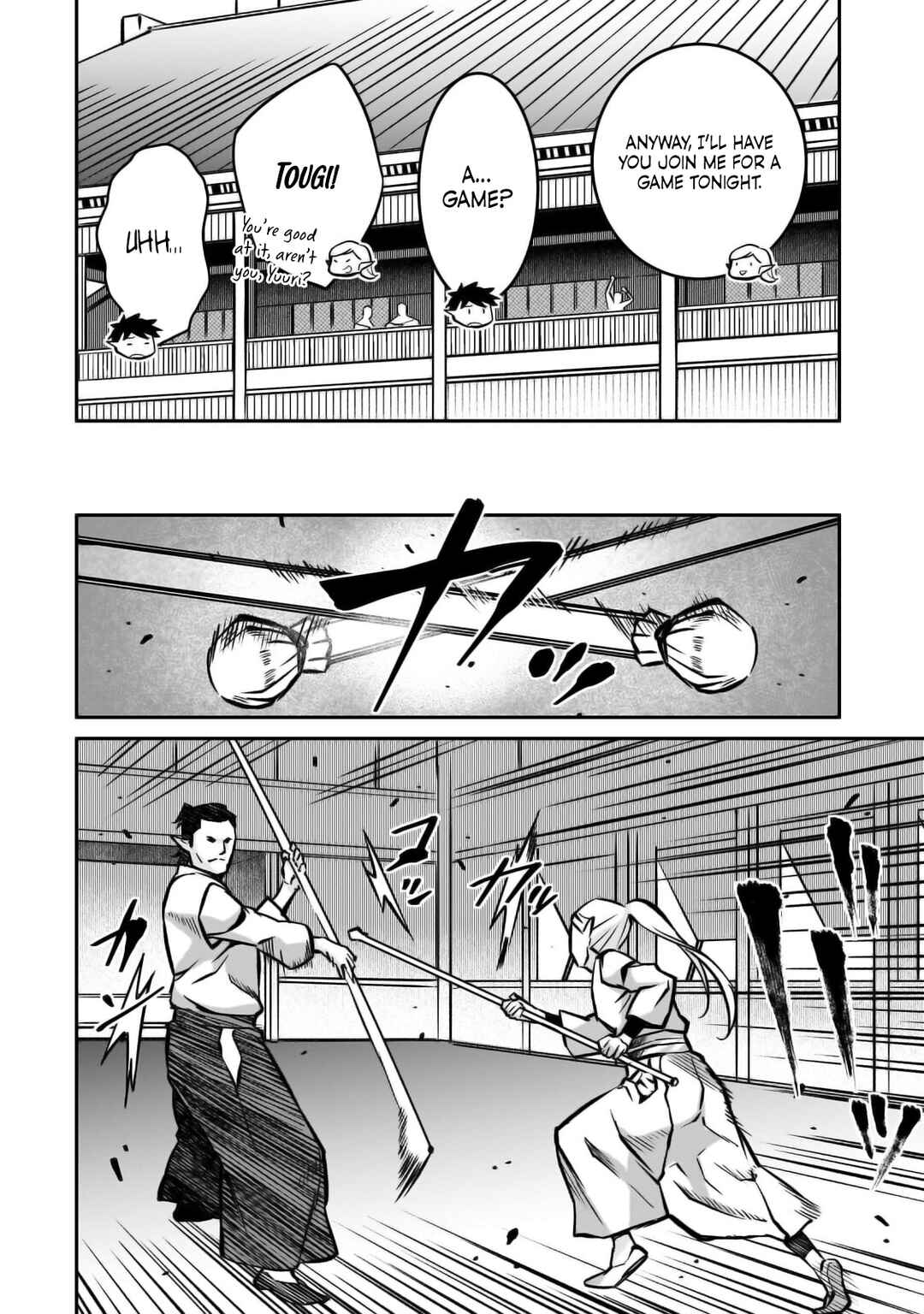 Page 15 Chapter 18 Horobi no Kuni no Seifukusha ~Maou wa Sekai wo Seifukusuru Youdesu~