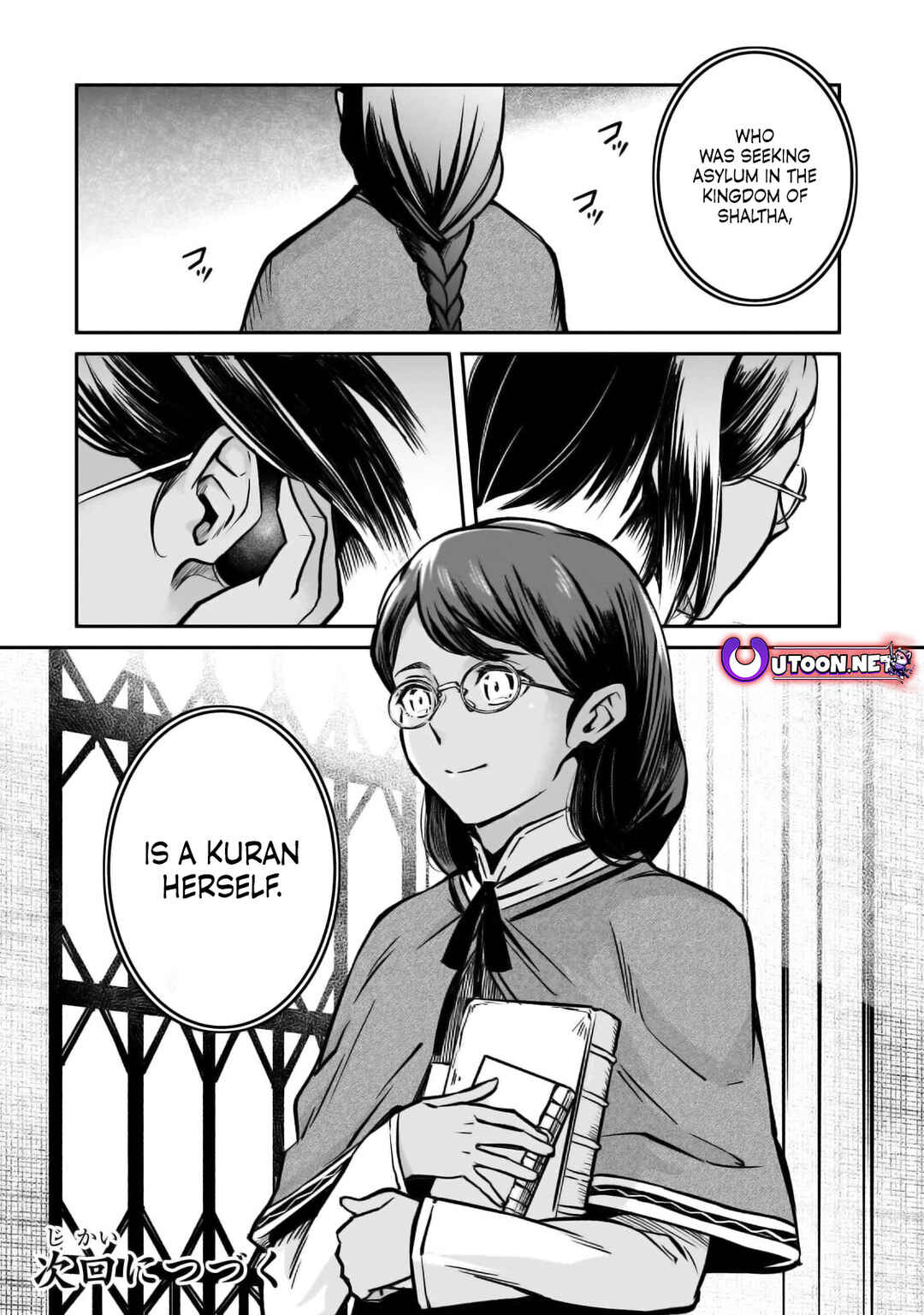 Page 37 Chapter 18 Horobi no Kuni no Seifukusha ~Maou wa Sekai wo Seifukusuru Youdesu~