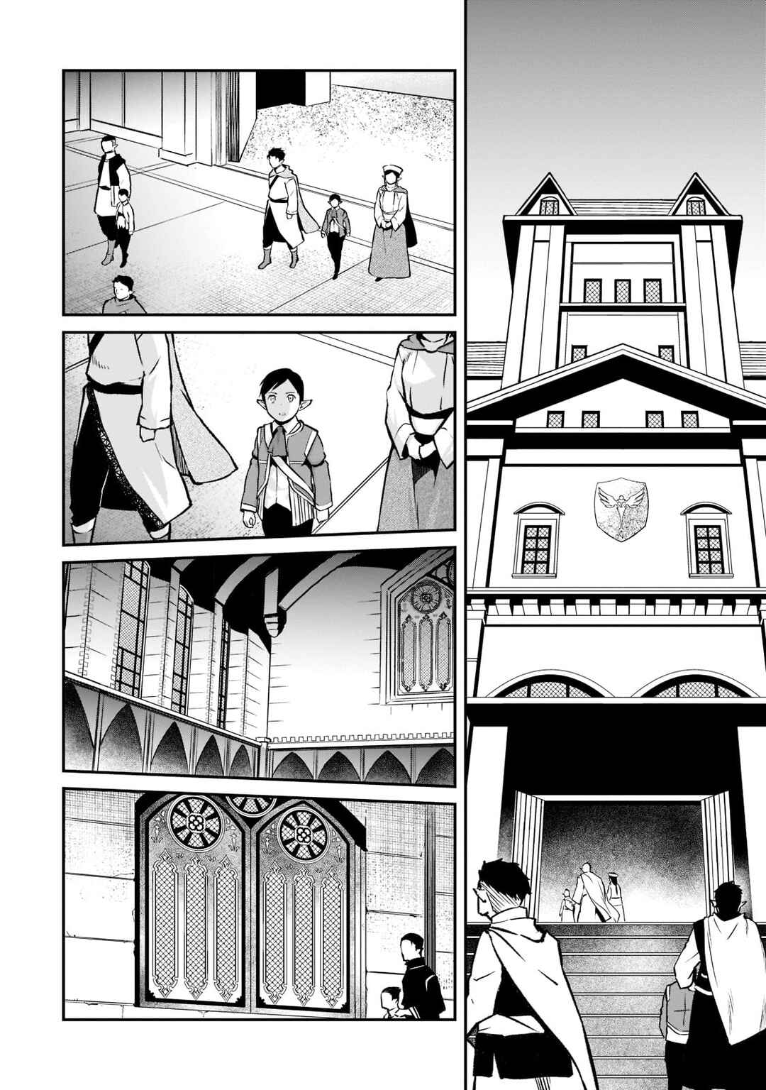 Page 3 Chapter 11 Horobi no Kuni no Seifukusha ~Maou wa Sekai wo Seifukusuru Youdesu~