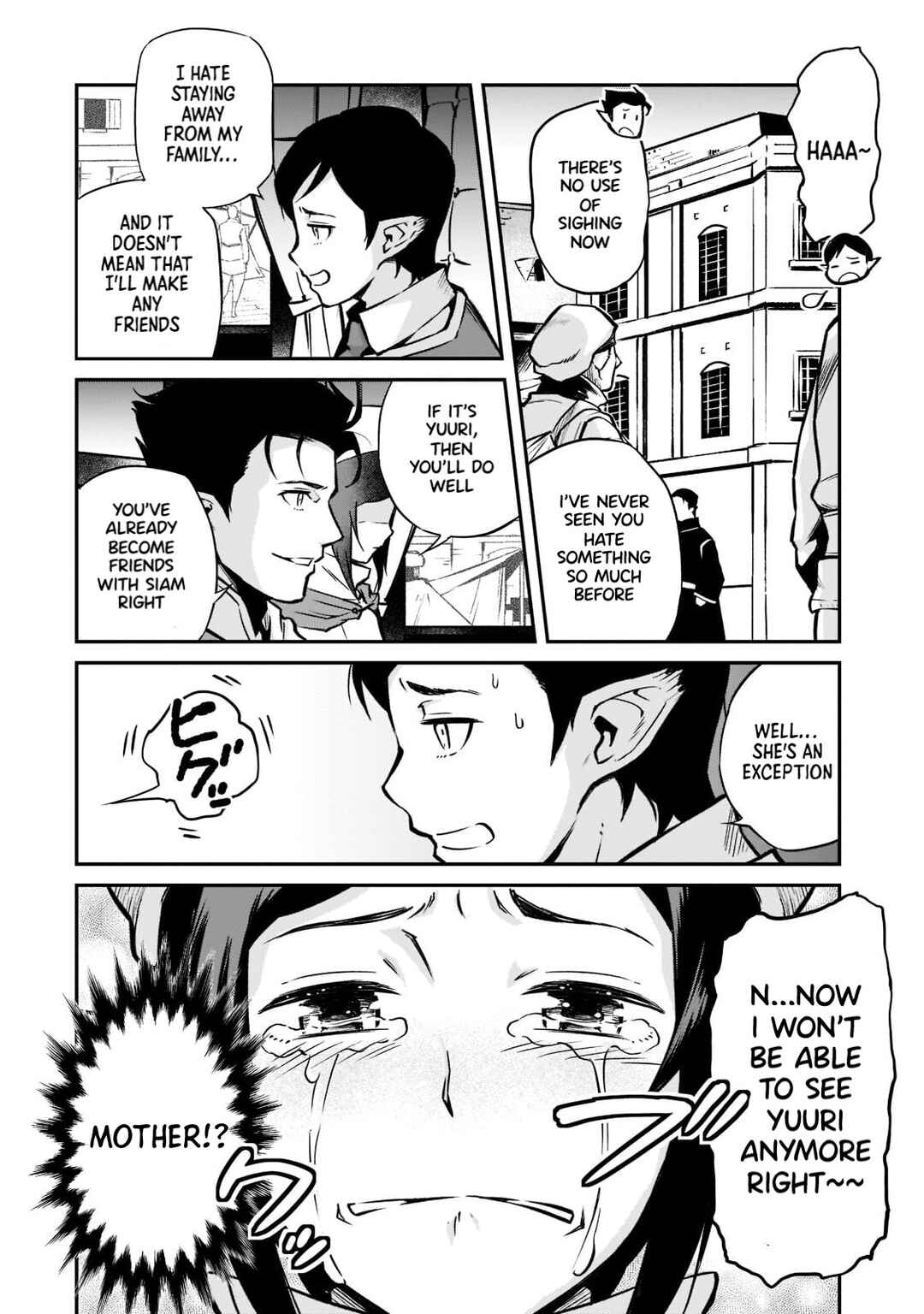 Page 32 Chapter 11 Horobi no Kuni no Seifukusha ~Maou wa Sekai wo Seifukusuru Youdesu~