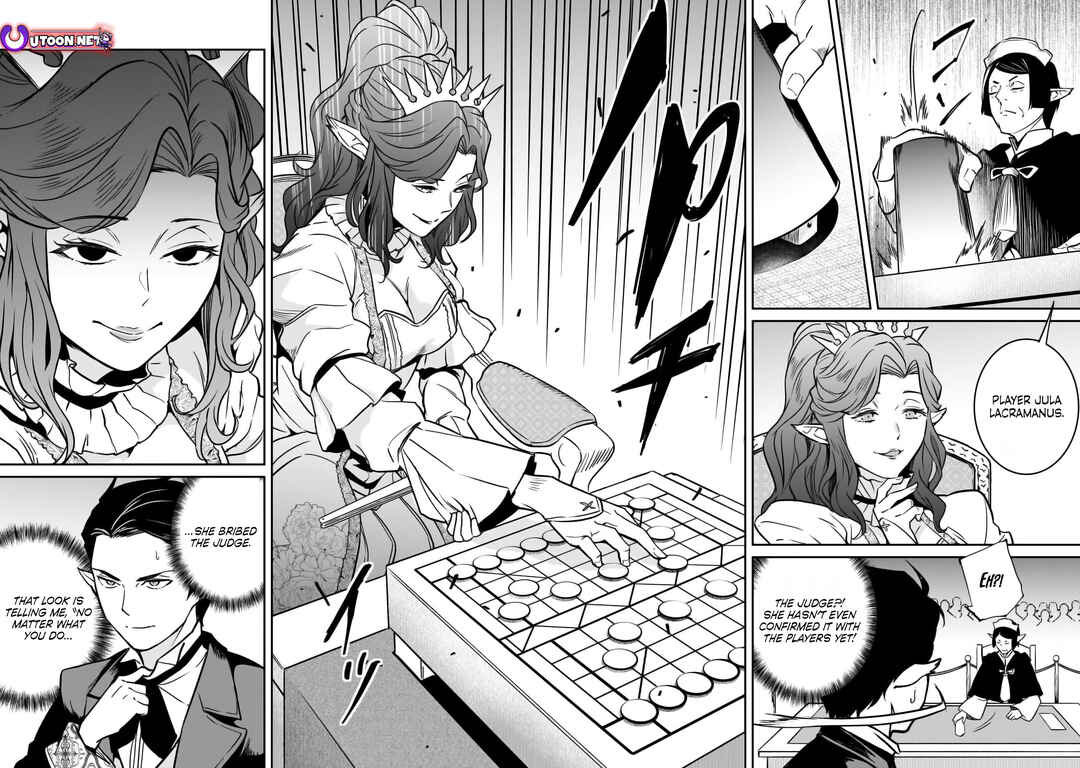 Page 15 Chapter 28 Horobi no Kuni no Seifukusha ~Maou wa Sekai wo Seifukusuru Youdesu~