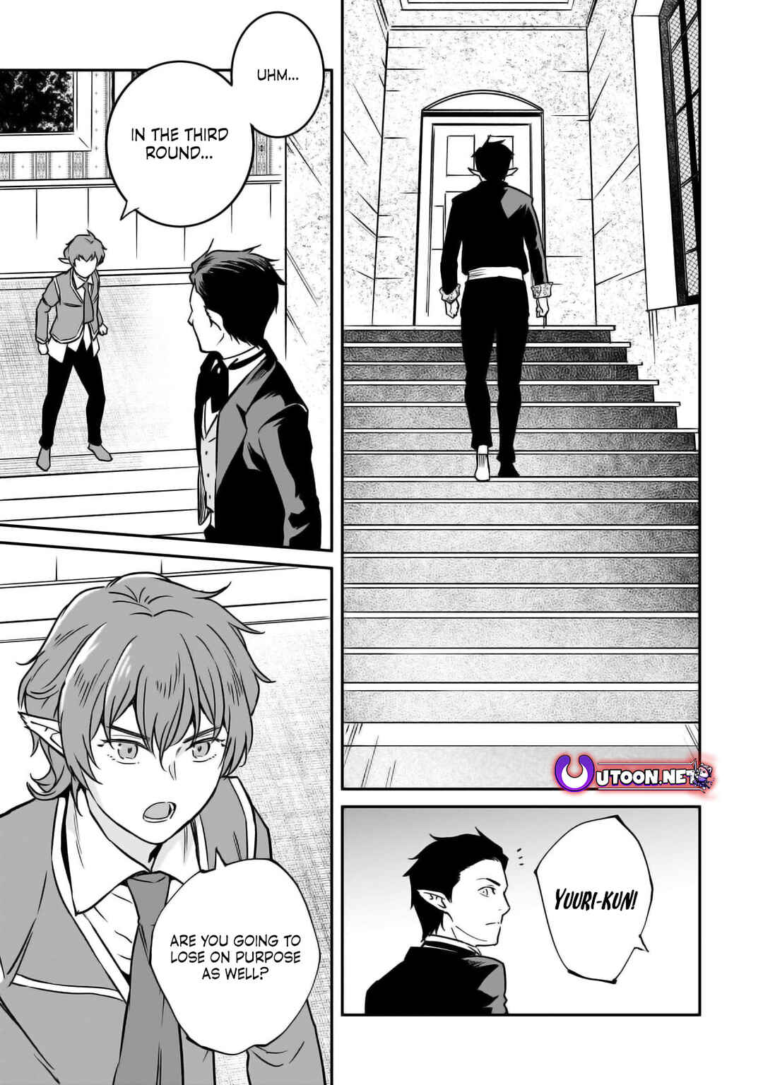 Page 21 Chapter 28 Horobi no Kuni no Seifukusha ~Maou wa Sekai wo Seifukusuru Youdesu~