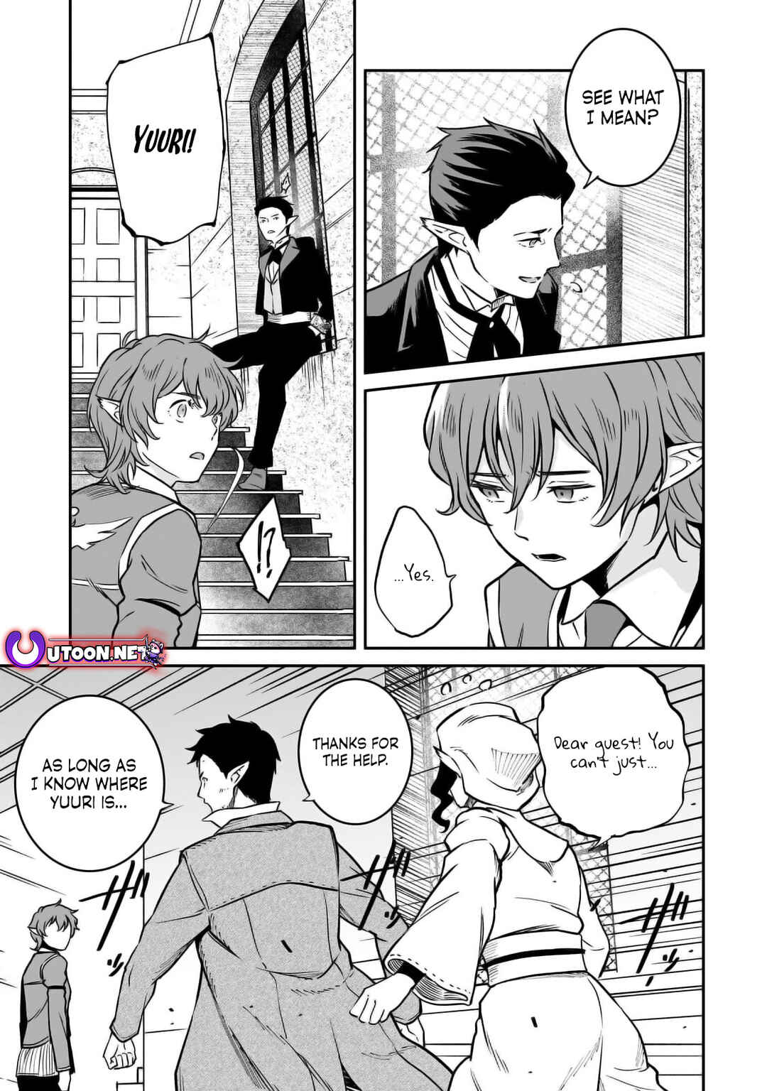 Page 25 Chapter 28 Horobi no Kuni no Seifukusha ~Maou wa Sekai wo Seifukusuru Youdesu~