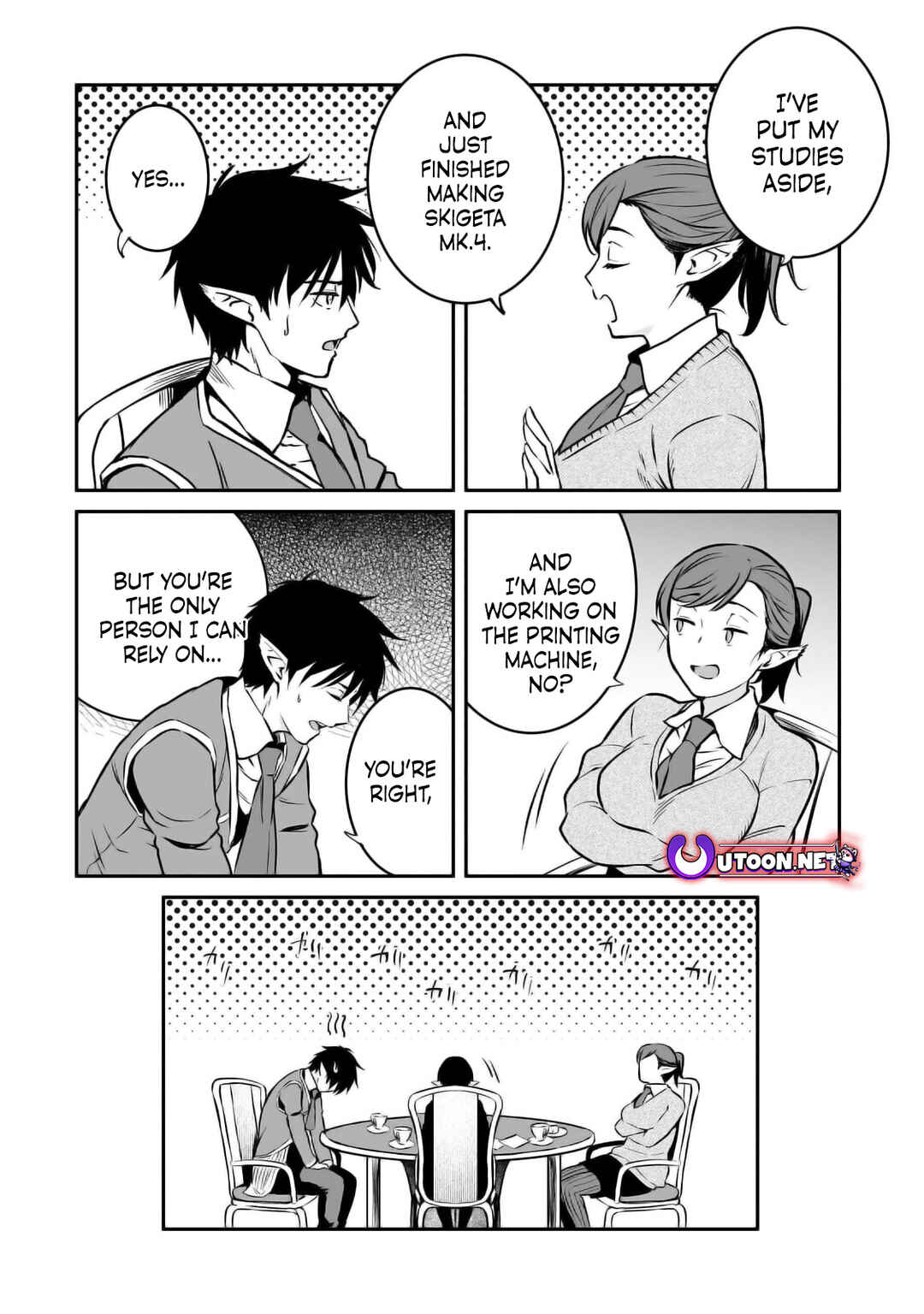 Page 13 Chapter 26 Horobi no Kuni no Seifukusha ~Maou wa Sekai wo Seifukusuru Youdesu~