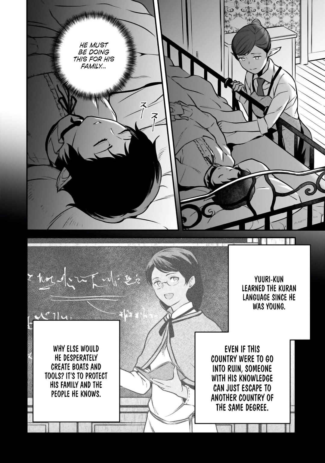 Page 30 Chapter 26 Horobi no Kuni no Seifukusha ~Maou wa Sekai wo Seifukusuru Youdesu~