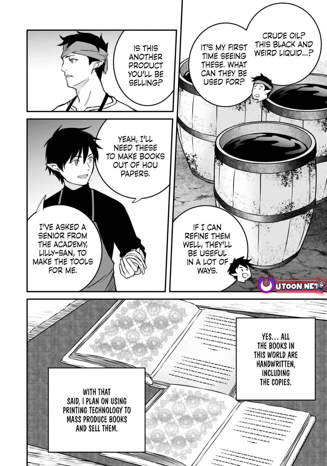 Page 5 Chapter 26 Horobi no Kuni no Seifukusha ~Maou wa Sekai wo Seifukusuru Youdesu~