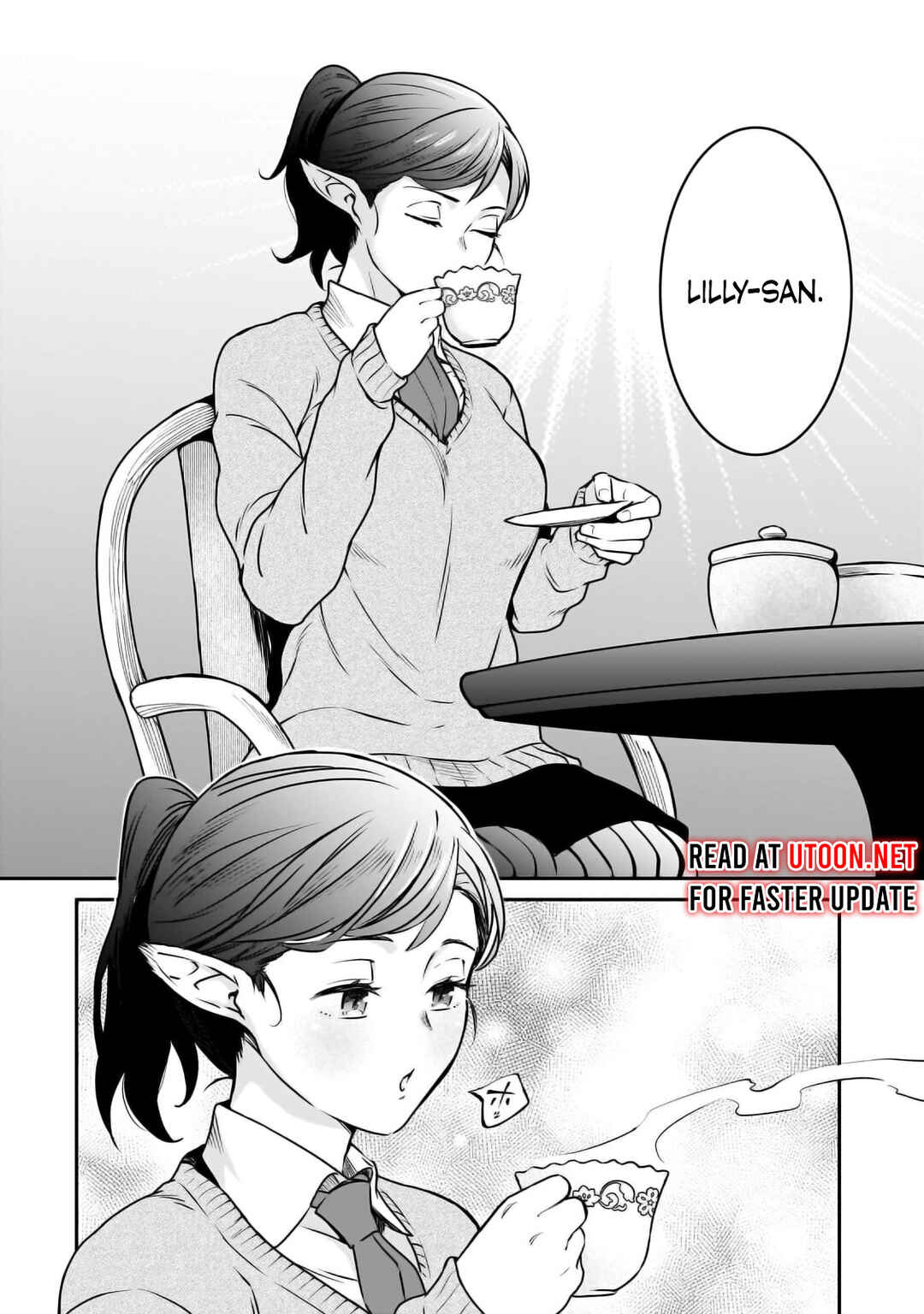 Page 9 Chapter 26 Horobi no Kuni no Seifukusha ~Maou wa Sekai wo Seifukusuru Youdesu~
