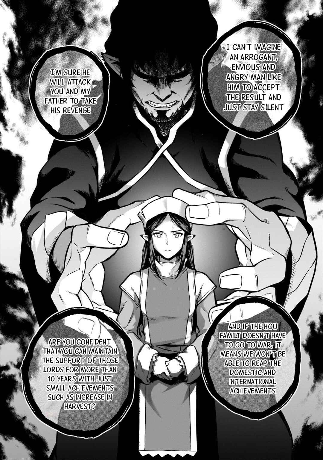 Page 26 Chapter 8 Horobi no Kuni no Seifukusha ~Maou wa Sekai wo Seifukusuru Youdesu~