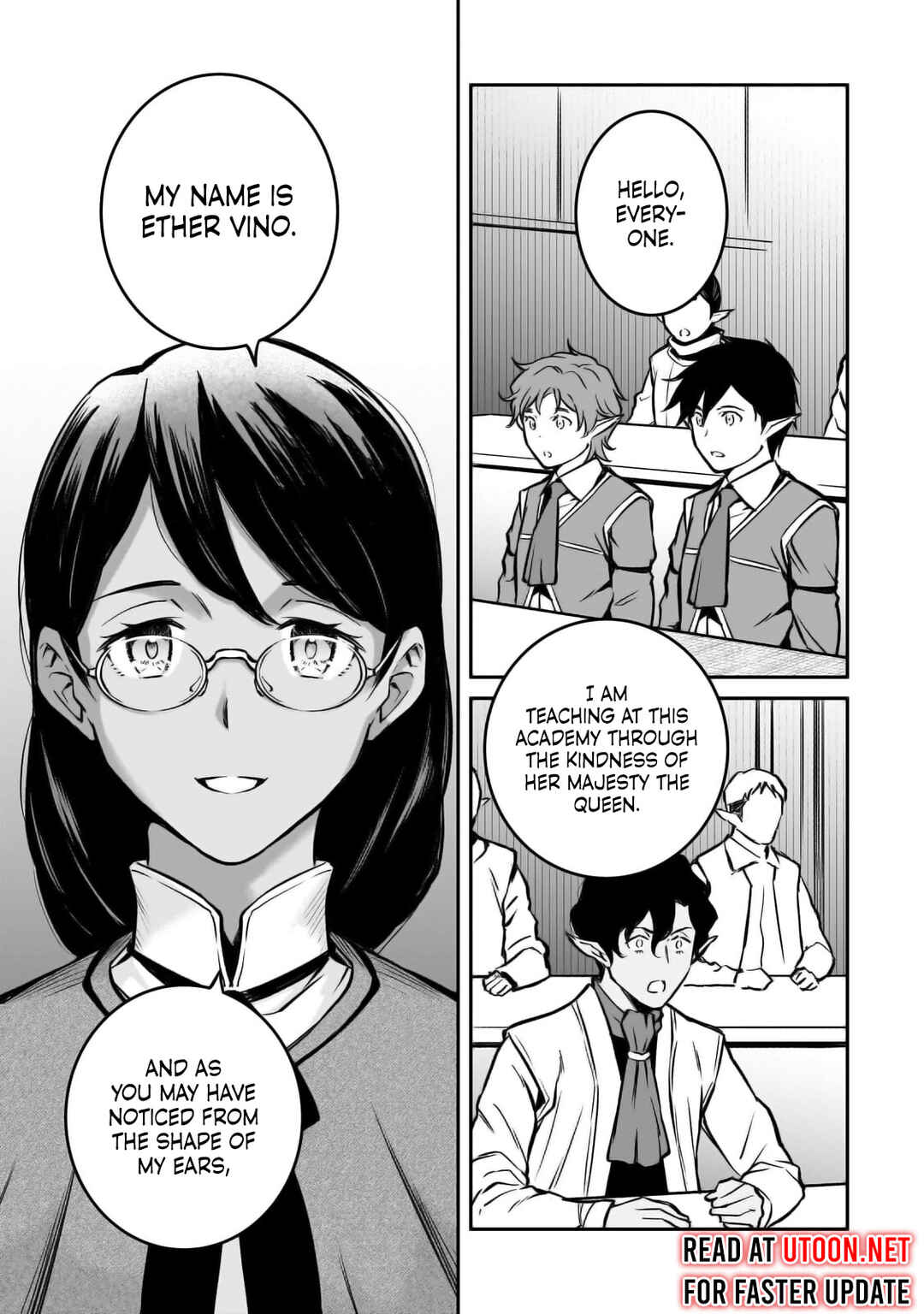 Page 2 Chapter 19 Horobi no Kuni no Seifukusha ~Maou wa Sekai wo Seifukusuru Youdesu~