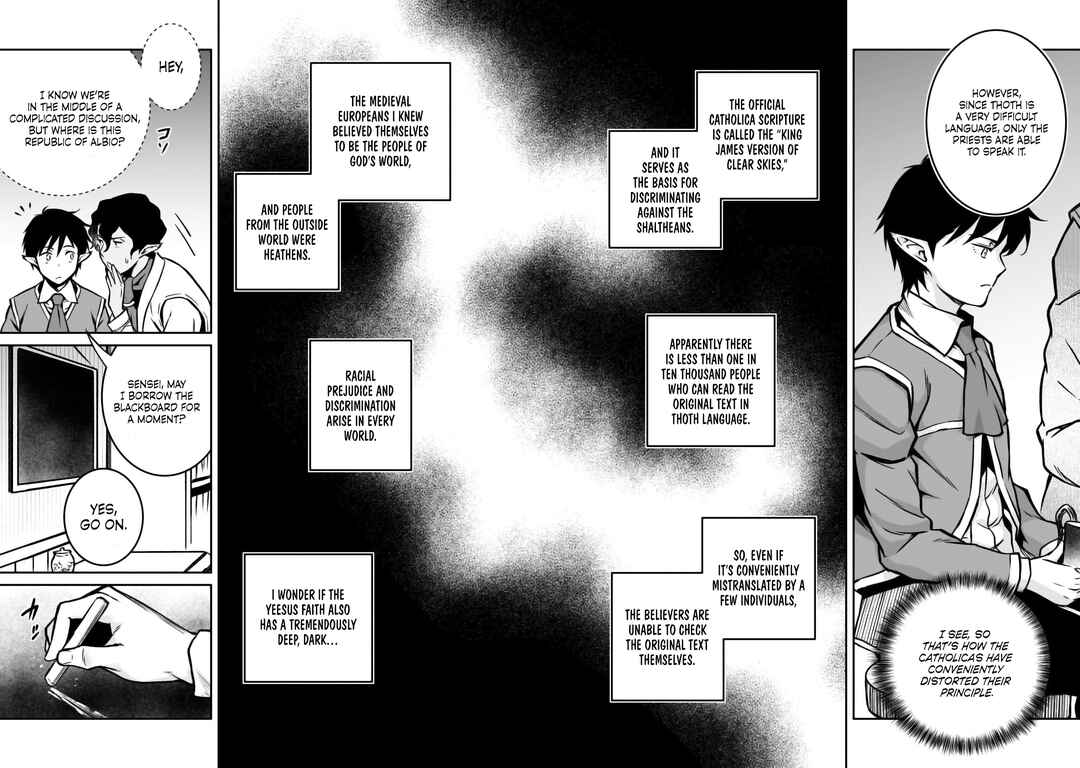 Page 20 Chapter 19 Horobi no Kuni no Seifukusha ~Maou wa Sekai wo Seifukusuru Youdesu~