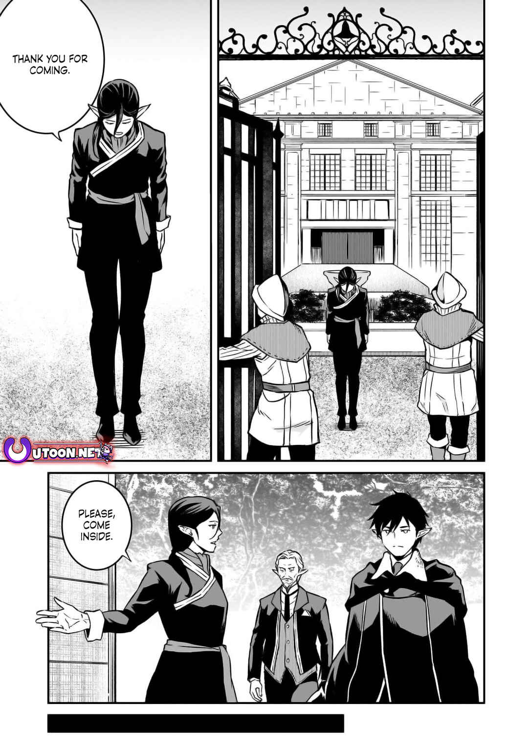 Page 13 Chapter 24 Horobi no Kuni no Seifukusha ~Maou wa Sekai wo Seifukusuru Youdesu~
