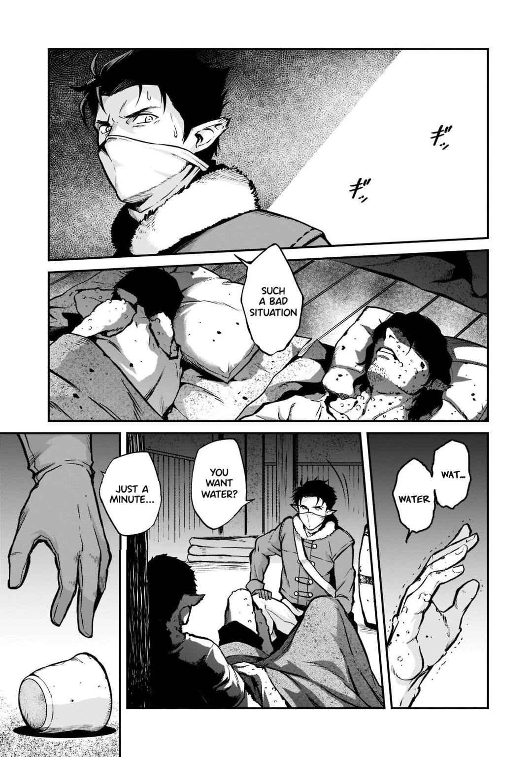 Page 12 Chapter 10 Horobi no Kuni no Seifukusha ~Maou wa Sekai wo Seifukusuru Youdesu~