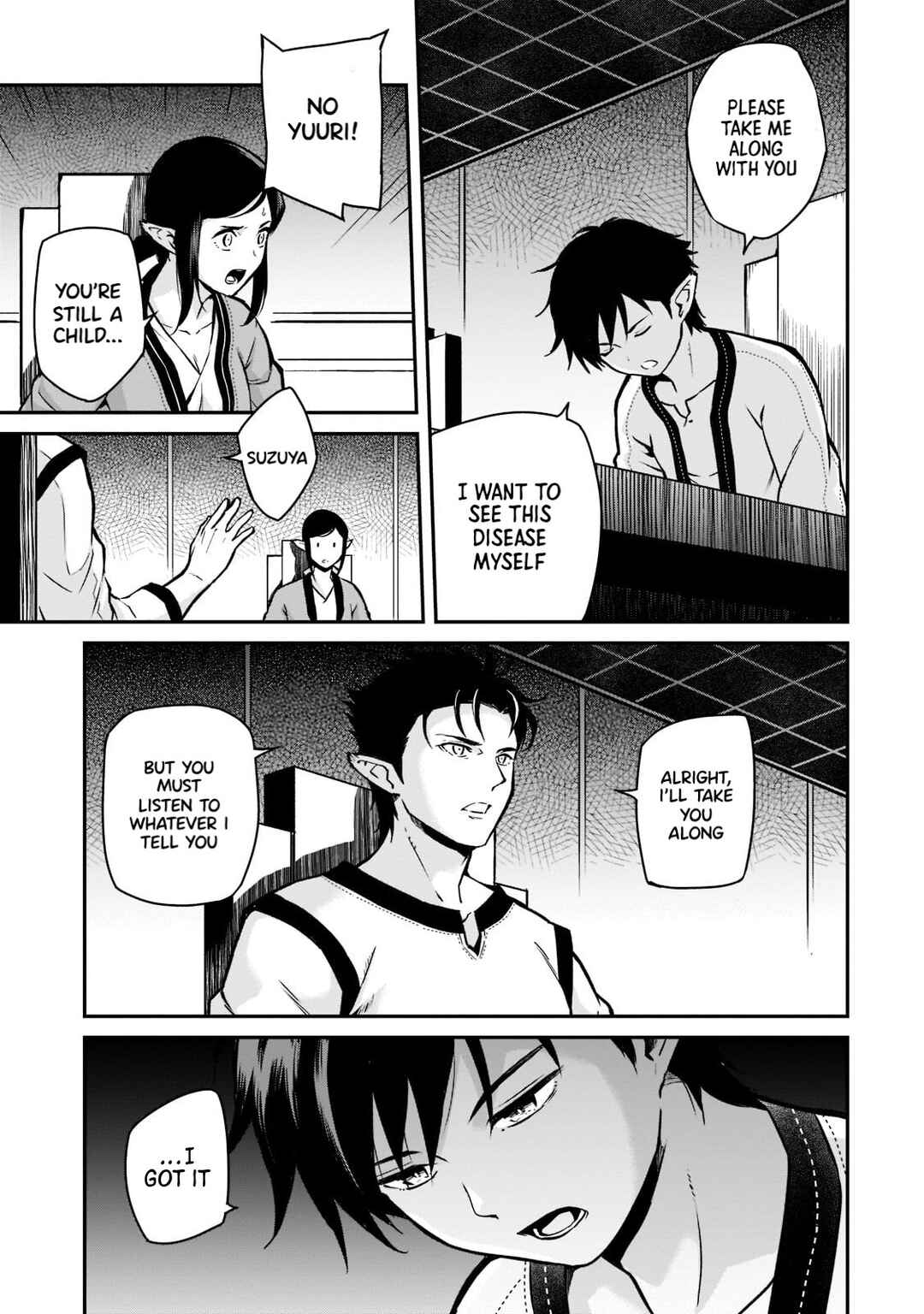 Page 2 Chapter 10 Horobi no Kuni no Seifukusha ~Maou wa Sekai wo Seifukusuru Youdesu~