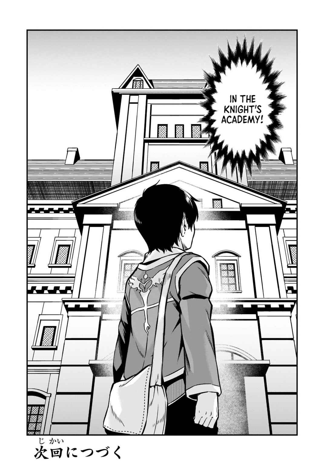 Page 37 Chapter 10 Horobi no Kuni no Seifukusha ~Maou wa Sekai wo Seifukusuru Youdesu~