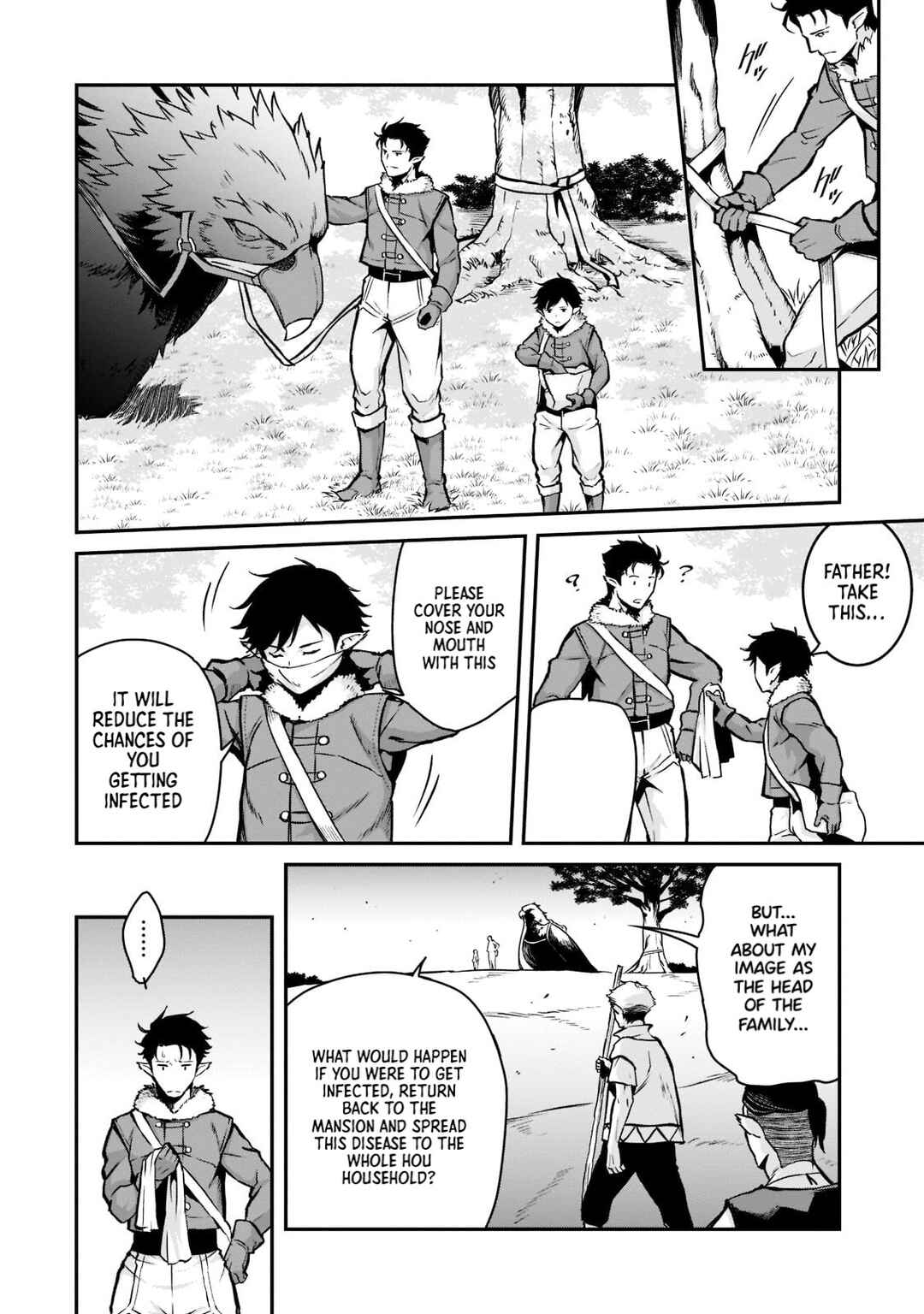 Page 5 Chapter 10 Horobi no Kuni no Seifukusha ~Maou wa Sekai wo Seifukusuru Youdesu~