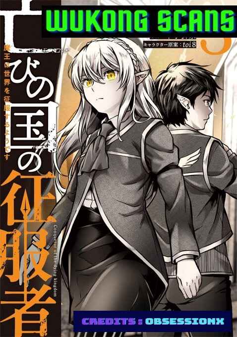 Page 1 Chapter 9 Horobi no Kuni no Seifukusha ~Maou wa Sekai wo Seifukusuru Youdesu~