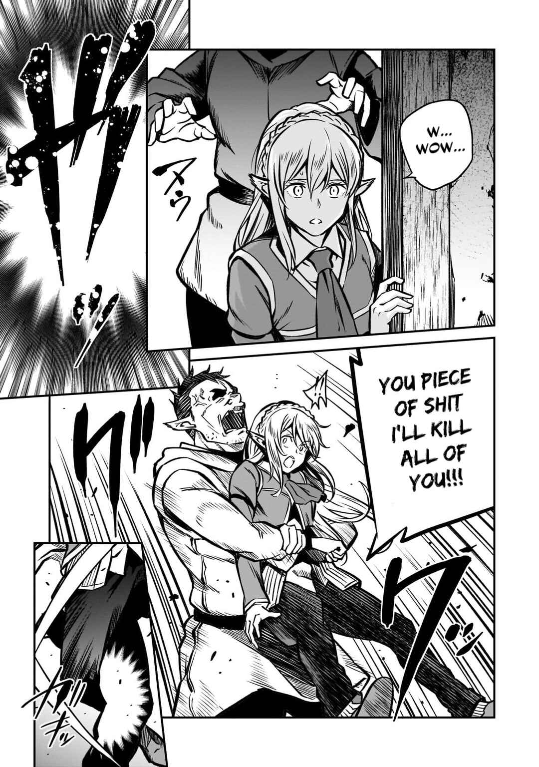 Page 13 Chapter 17 Horobi no Kuni no Seifukusha ~Maou wa Sekai wo Seifukusuru Youdesu~