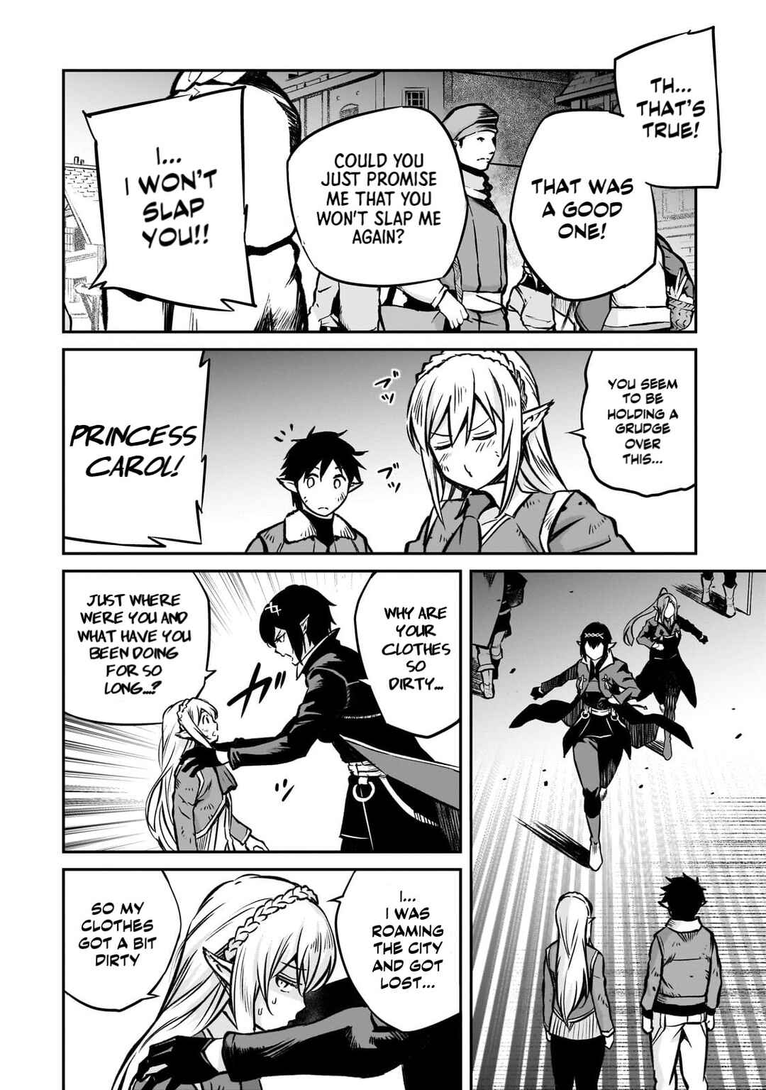 Page 34 Chapter 17 Horobi no Kuni no Seifukusha ~Maou wa Sekai wo Seifukusuru Youdesu~