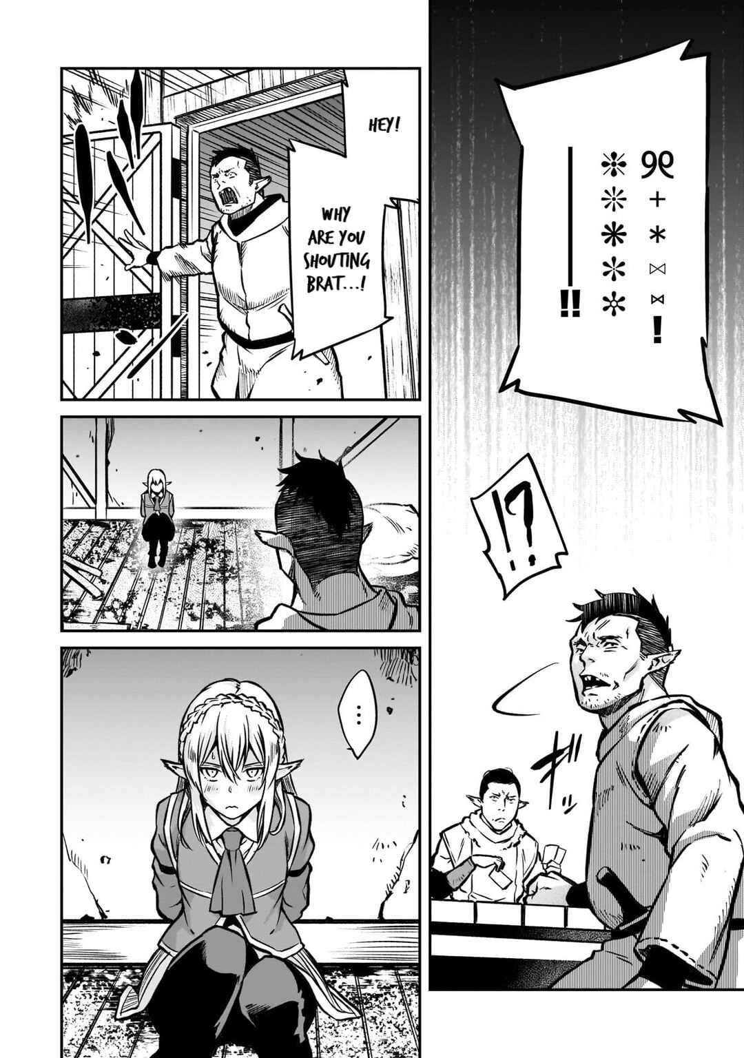 Page 5 Chapter 17 Horobi no Kuni no Seifukusha ~Maou wa Sekai wo Seifukusuru Youdesu~