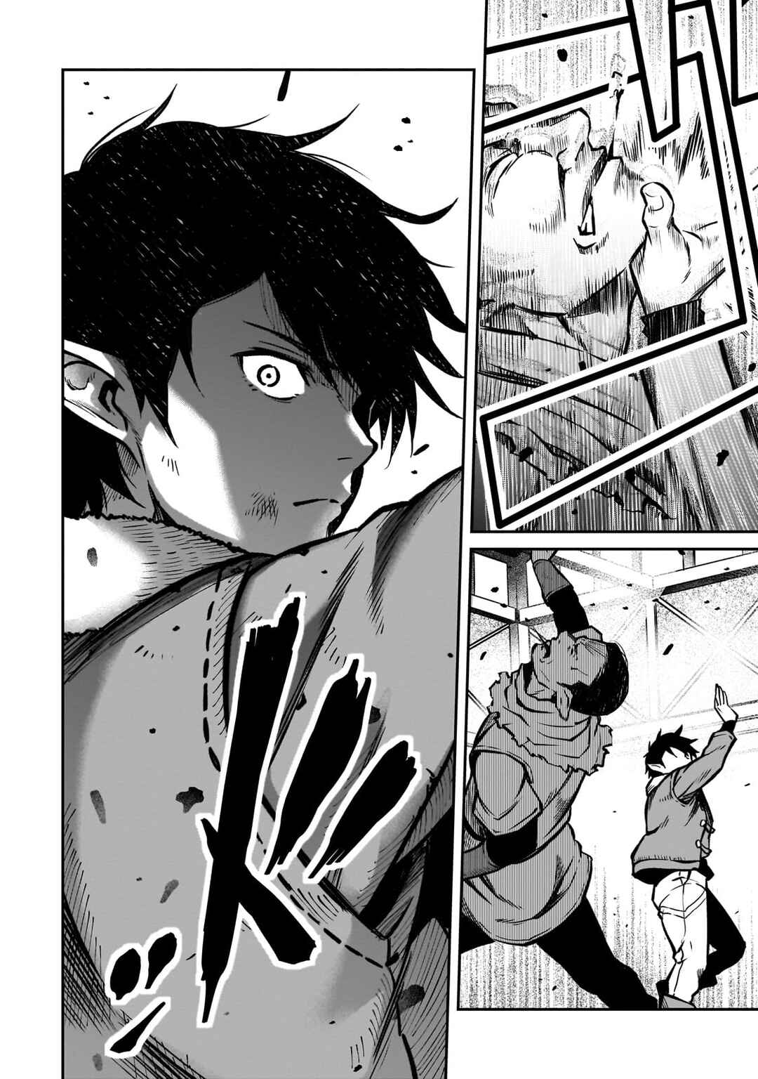 Page 9 Chapter 17 Horobi no Kuni no Seifukusha ~Maou wa Sekai wo Seifukusuru Youdesu~