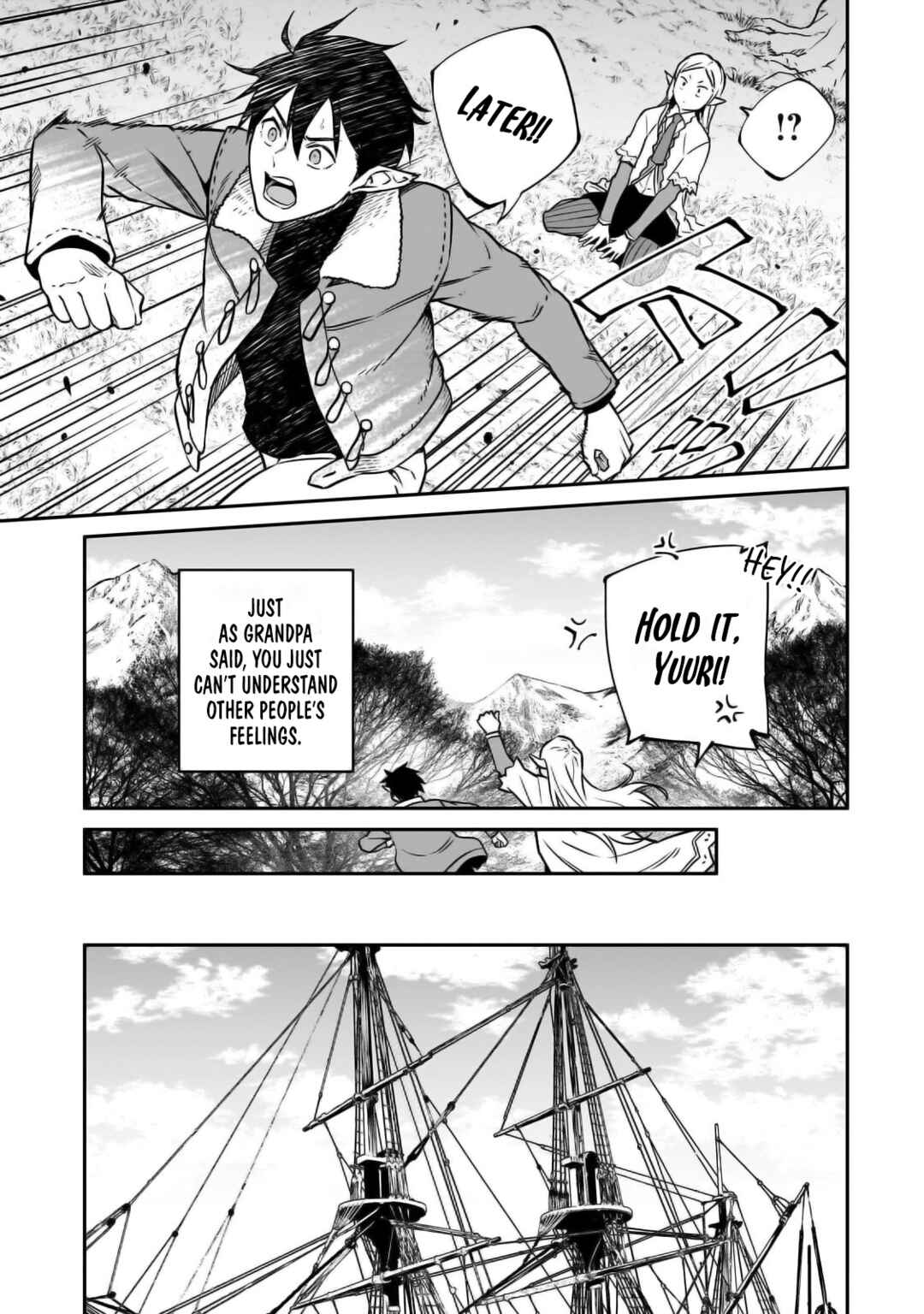 Page 12 Chapter 31 Horobi no Kuni no Seifukusha ~Maou wa Sekai wo Seifukusuru Youdesu~