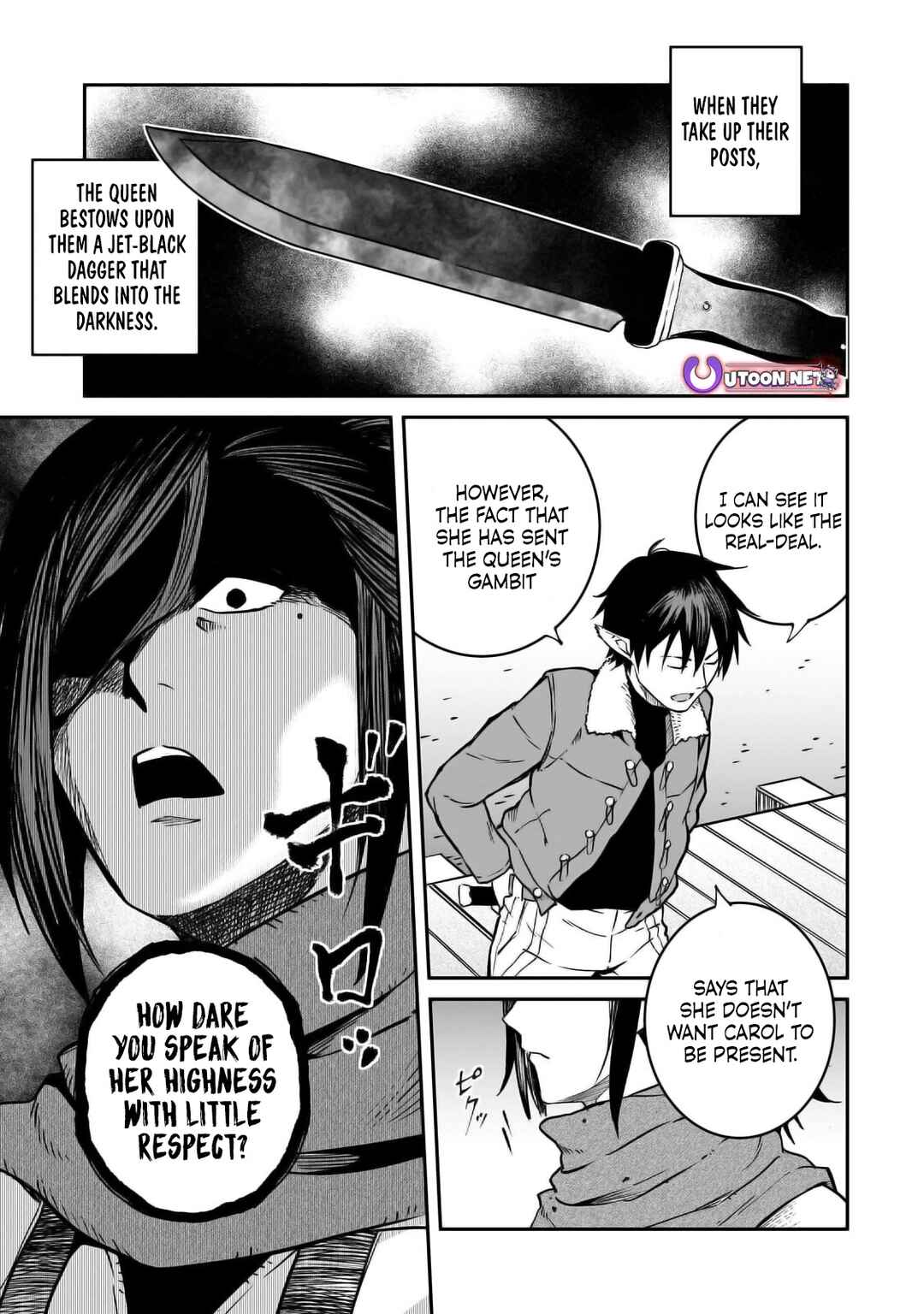 Page 20 Chapter 31 Horobi no Kuni no Seifukusha ~Maou wa Sekai wo Seifukusuru Youdesu~