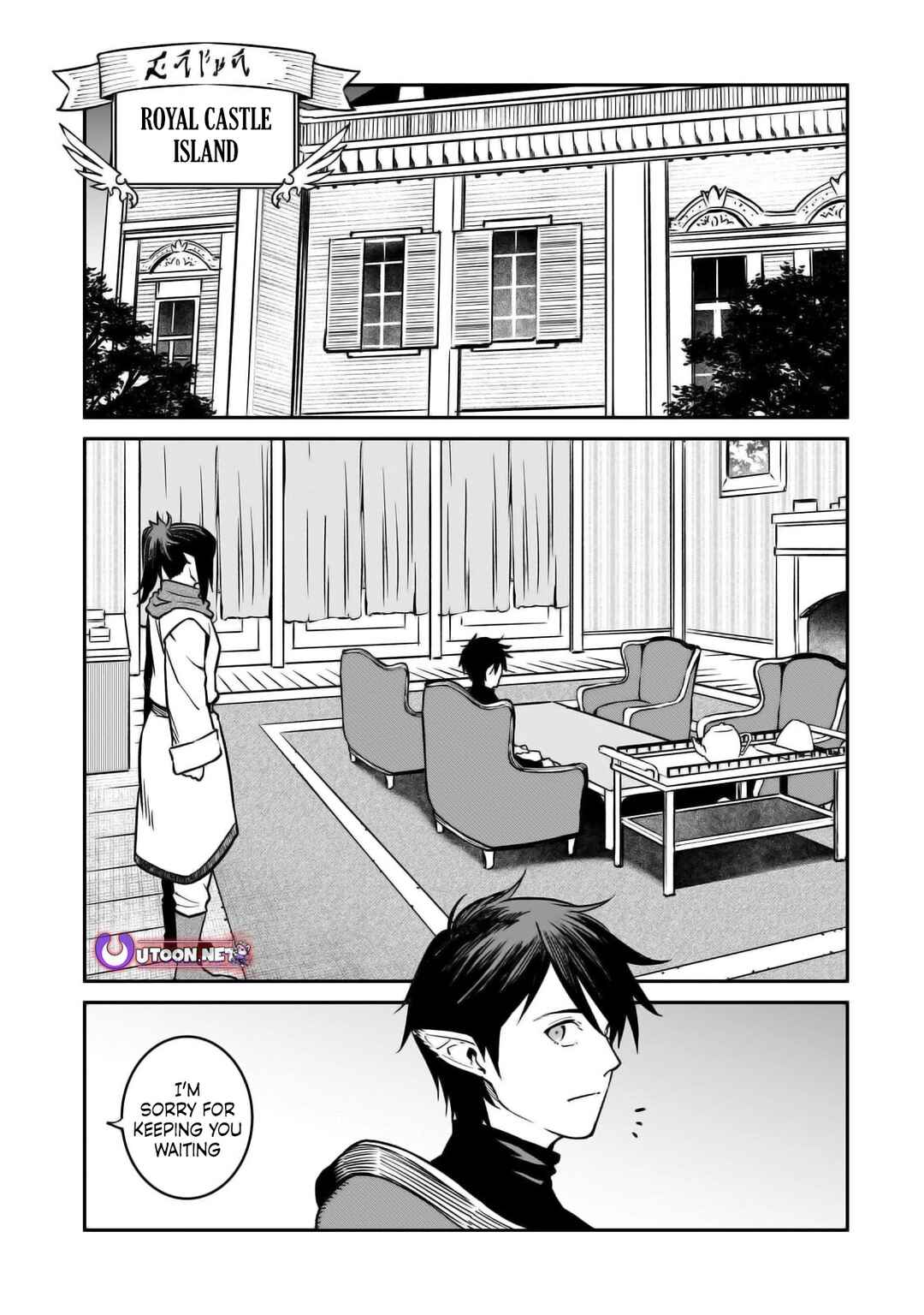 Page 24 Chapter 31 Horobi no Kuni no Seifukusha ~Maou wa Sekai wo Seifukusuru Youdesu~