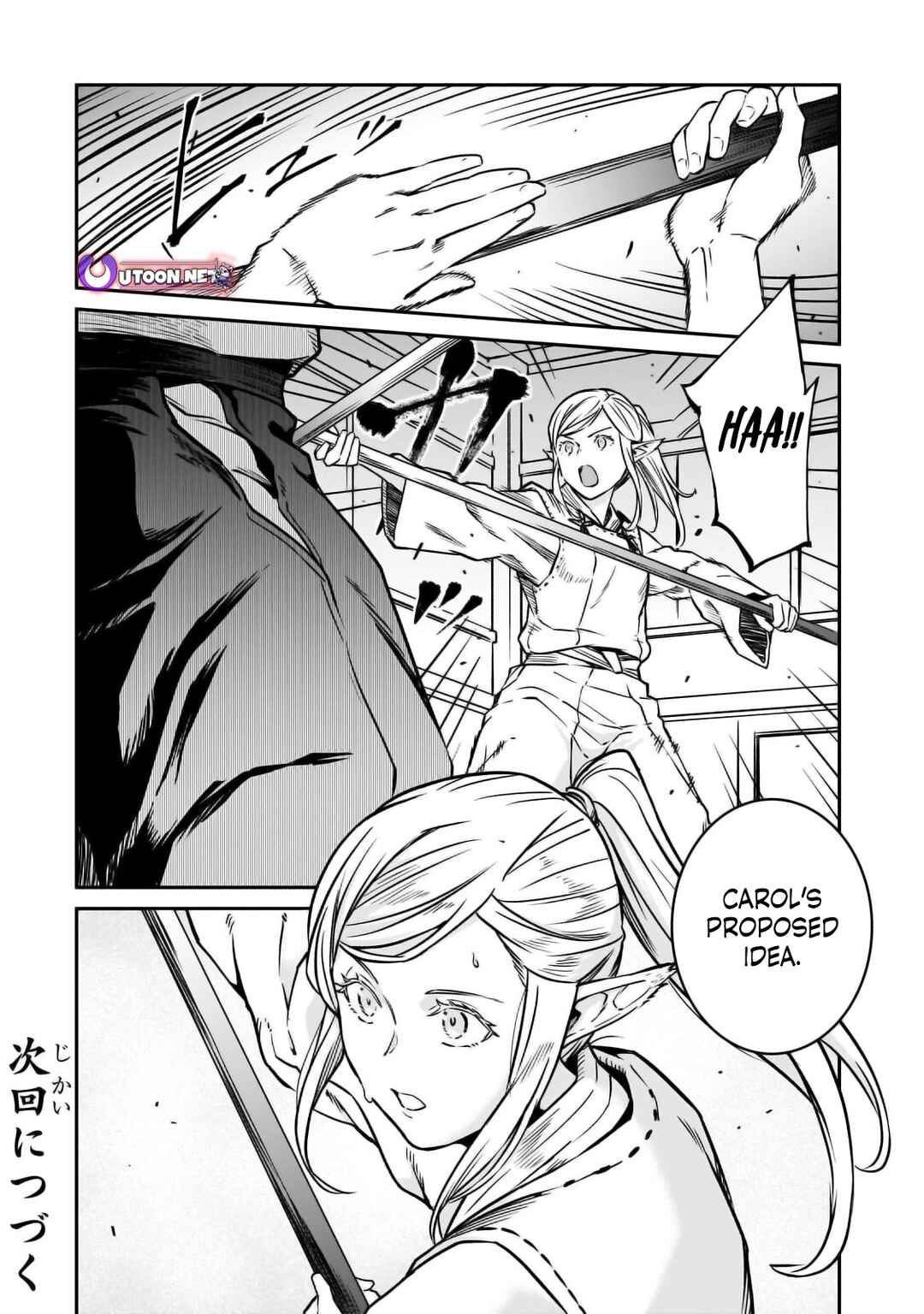 Page 35 Chapter 31 Horobi no Kuni no Seifukusha ~Maou wa Sekai wo Seifukusuru Youdesu~