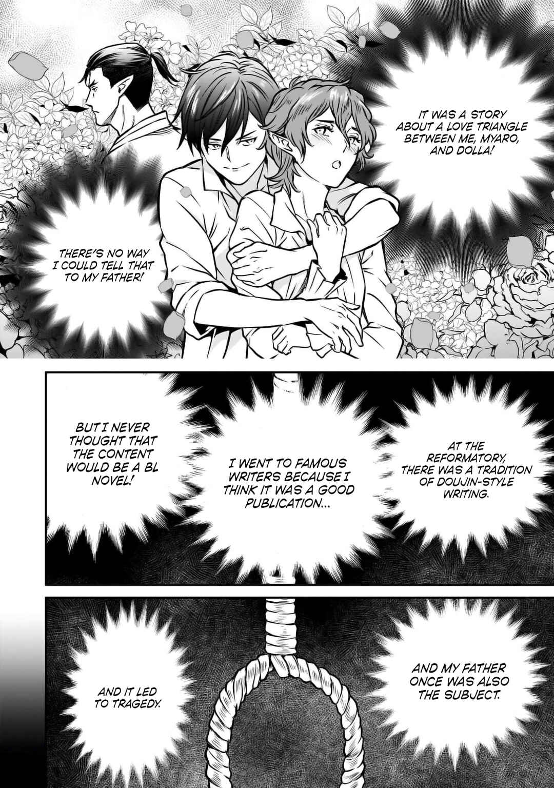 Page 19 Chapter 23 Horobi no Kuni no Seifukusha ~Maou wa Sekai wo Seifukusuru Youdesu~