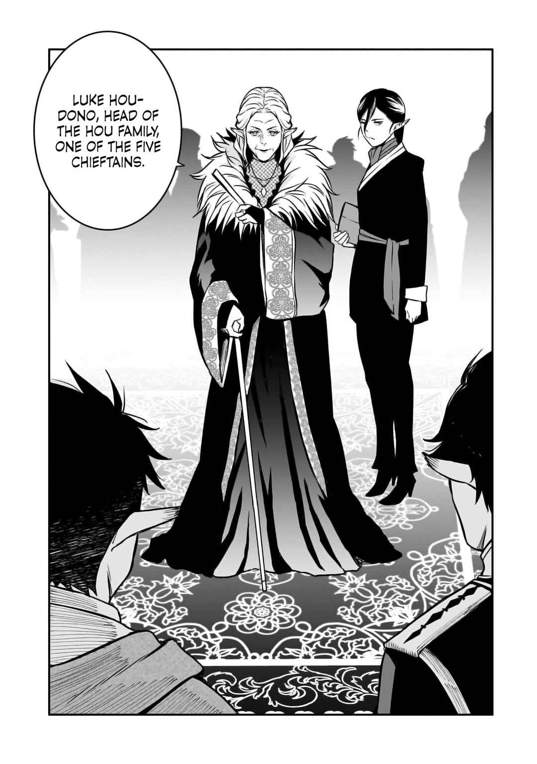 Page 4 Chapter 23 Horobi no Kuni no Seifukusha ~Maou wa Sekai wo Seifukusuru Youdesu~