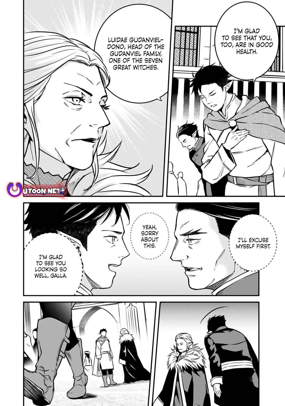 Page 5 Chapter 23 Horobi no Kuni no Seifukusha ~Maou wa Sekai wo Seifukusuru Youdesu~