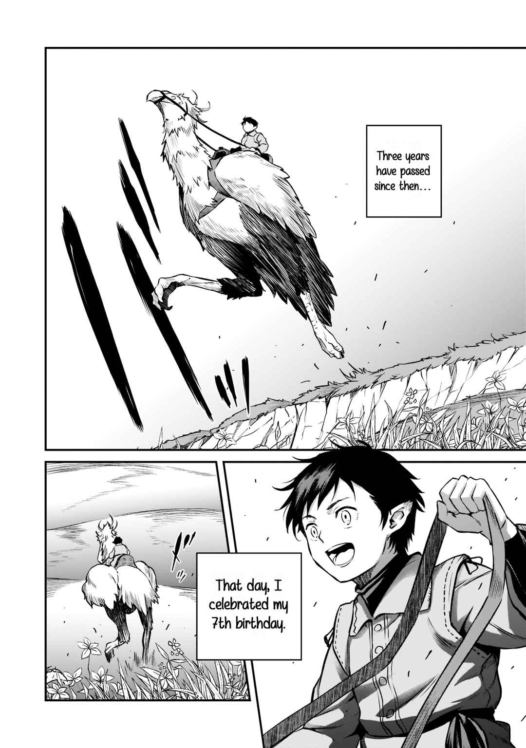 Page 12 Chapter 2.3 Horobi no Kuni no Seifukusha ~Maou wa Sekai wo Seifukusuru Youdesu~