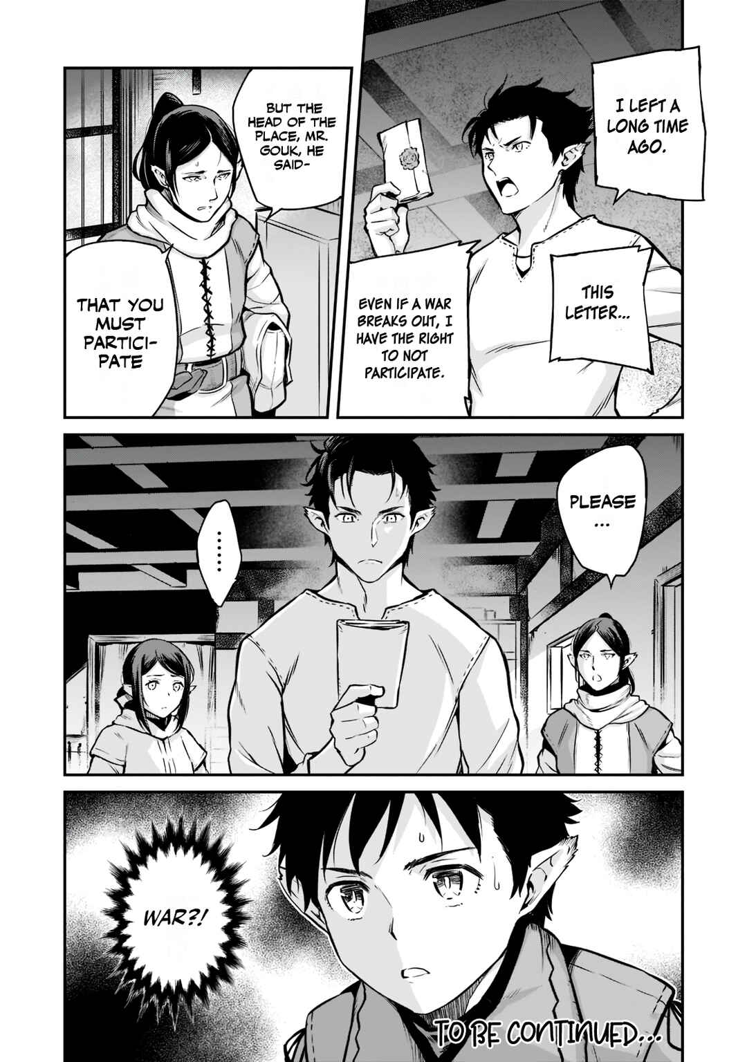 Page 14 Chapter 2.3 Horobi no Kuni no Seifukusha ~Maou wa Sekai wo Seifukusuru Youdesu~