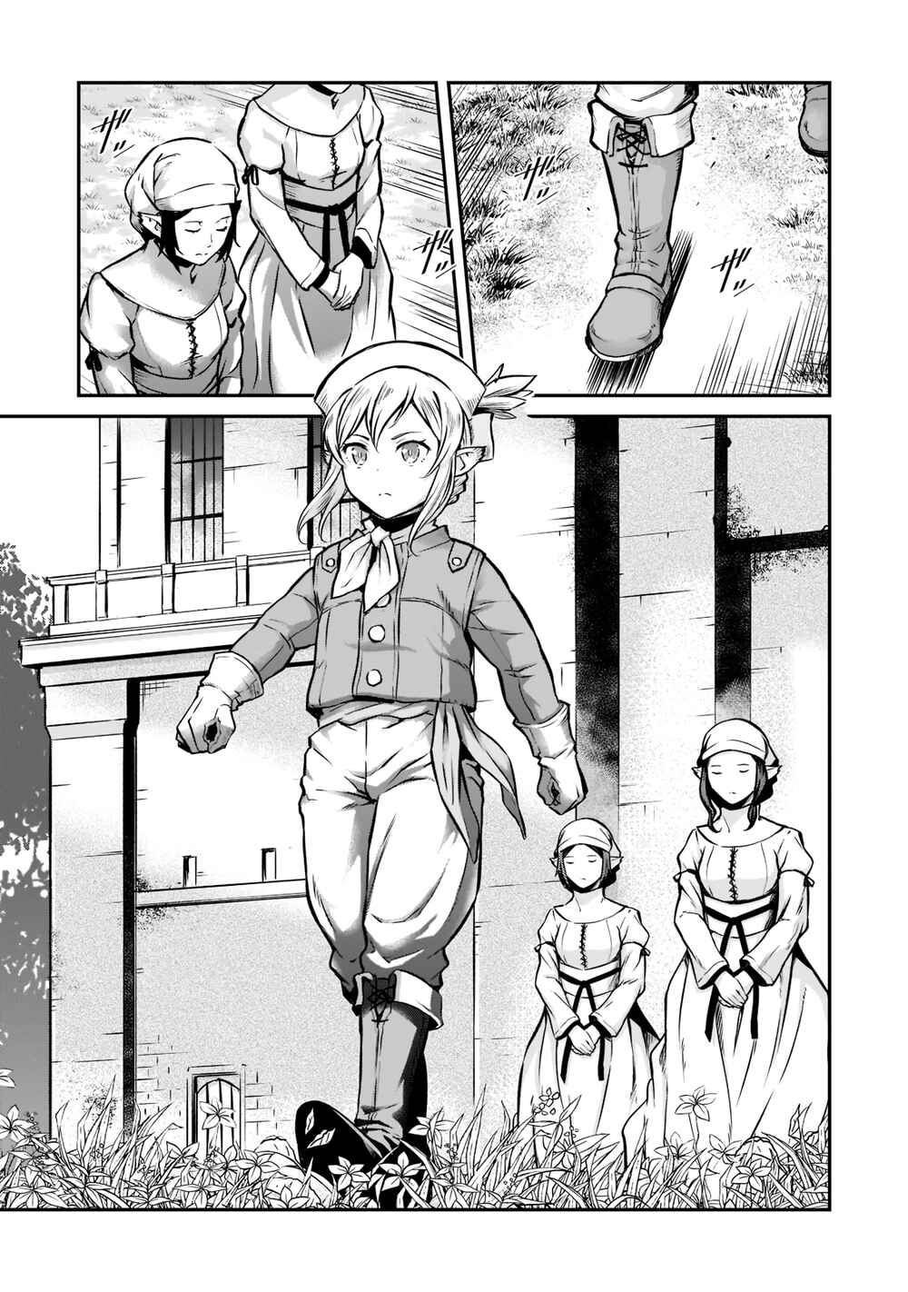 Page 2 Chapter 2.2 Horobi no Kuni no Seifukusha ~Maou wa Sekai wo Seifukusuru Youdesu~