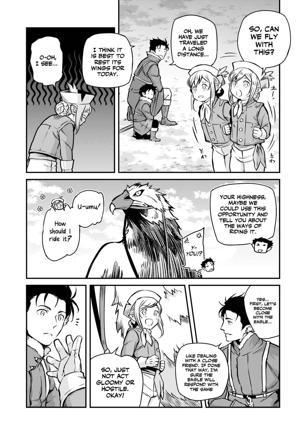 Page 5 Chapter 2.2 Horobi no Kuni no Seifukusha ~Maou wa Sekai wo Seifukusuru Youdesu~