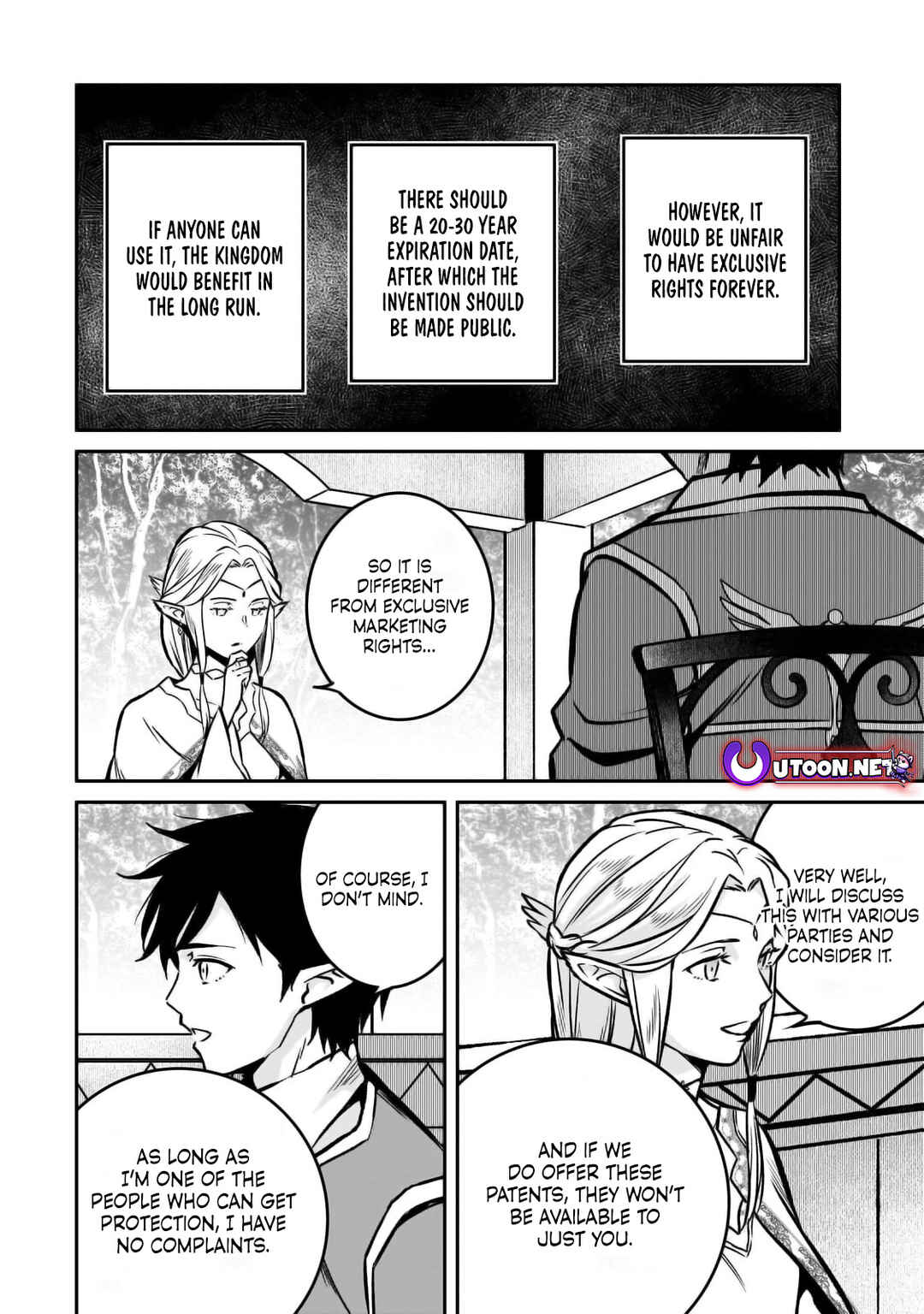 Page 13 Chapter 21 Horobi no Kuni no Seifukusha ~Maou wa Sekai wo Seifukusuru Youdesu~