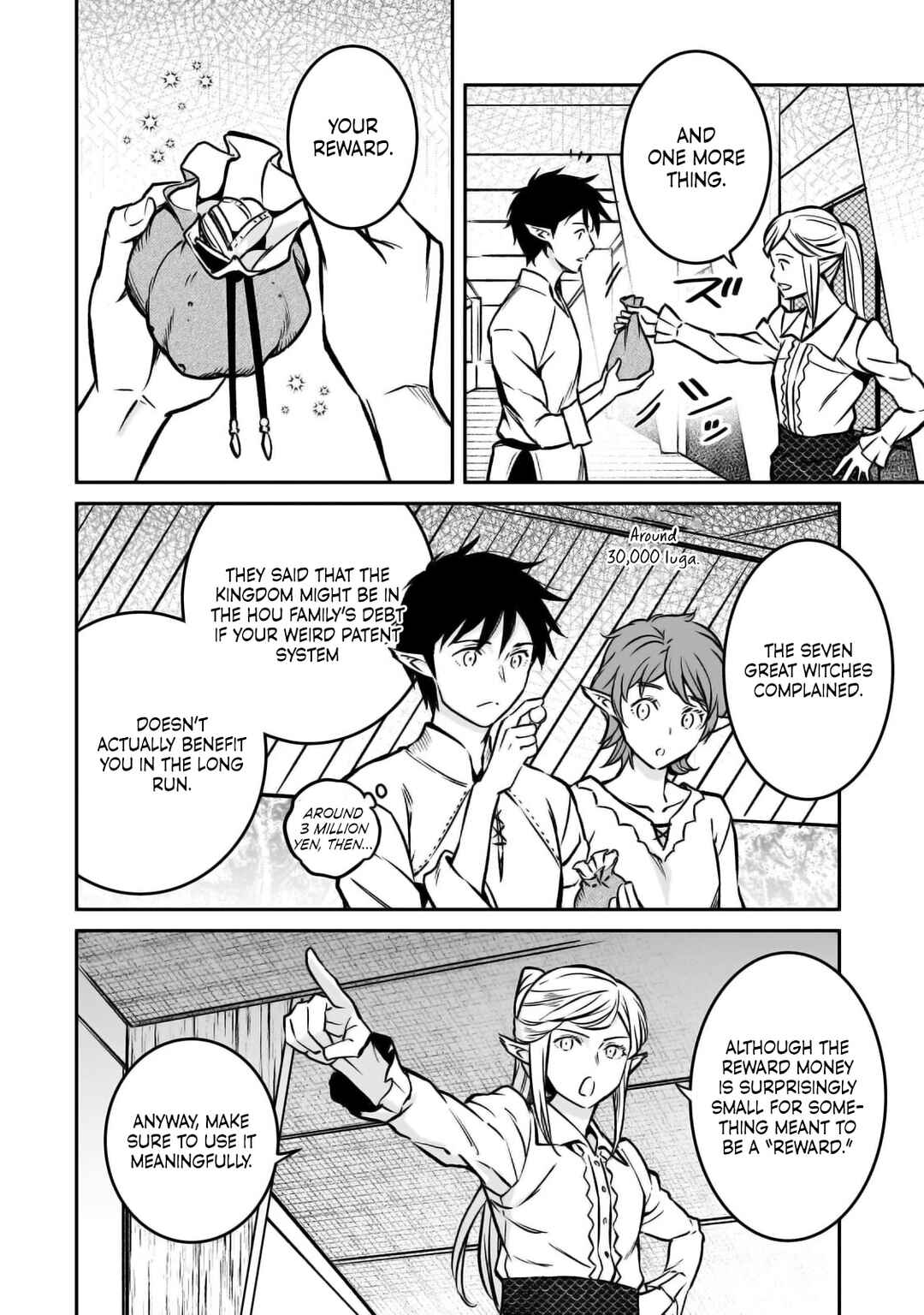 Page 19 Chapter 21 Horobi no Kuni no Seifukusha ~Maou wa Sekai wo Seifukusuru Youdesu~