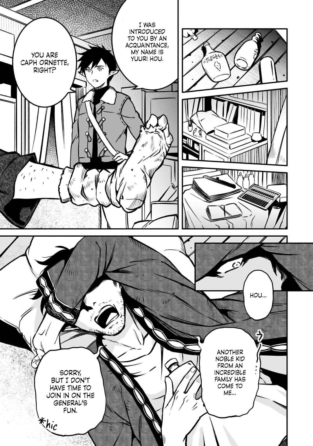 Page 26 Chapter 21 Horobi no Kuni no Seifukusha ~Maou wa Sekai wo Seifukusuru Youdesu~